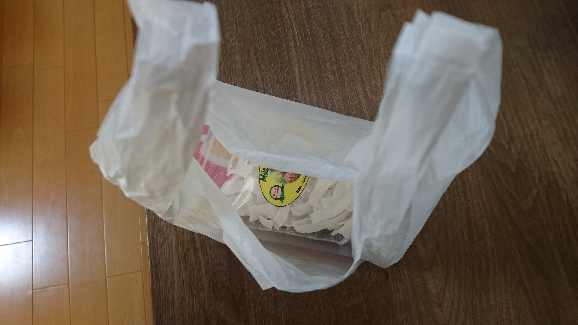 これは？