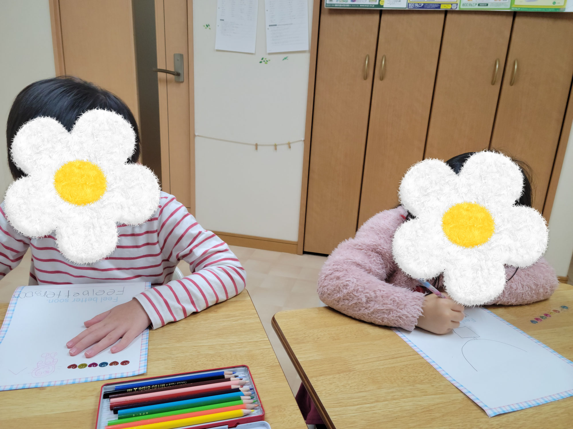 幼児クラス