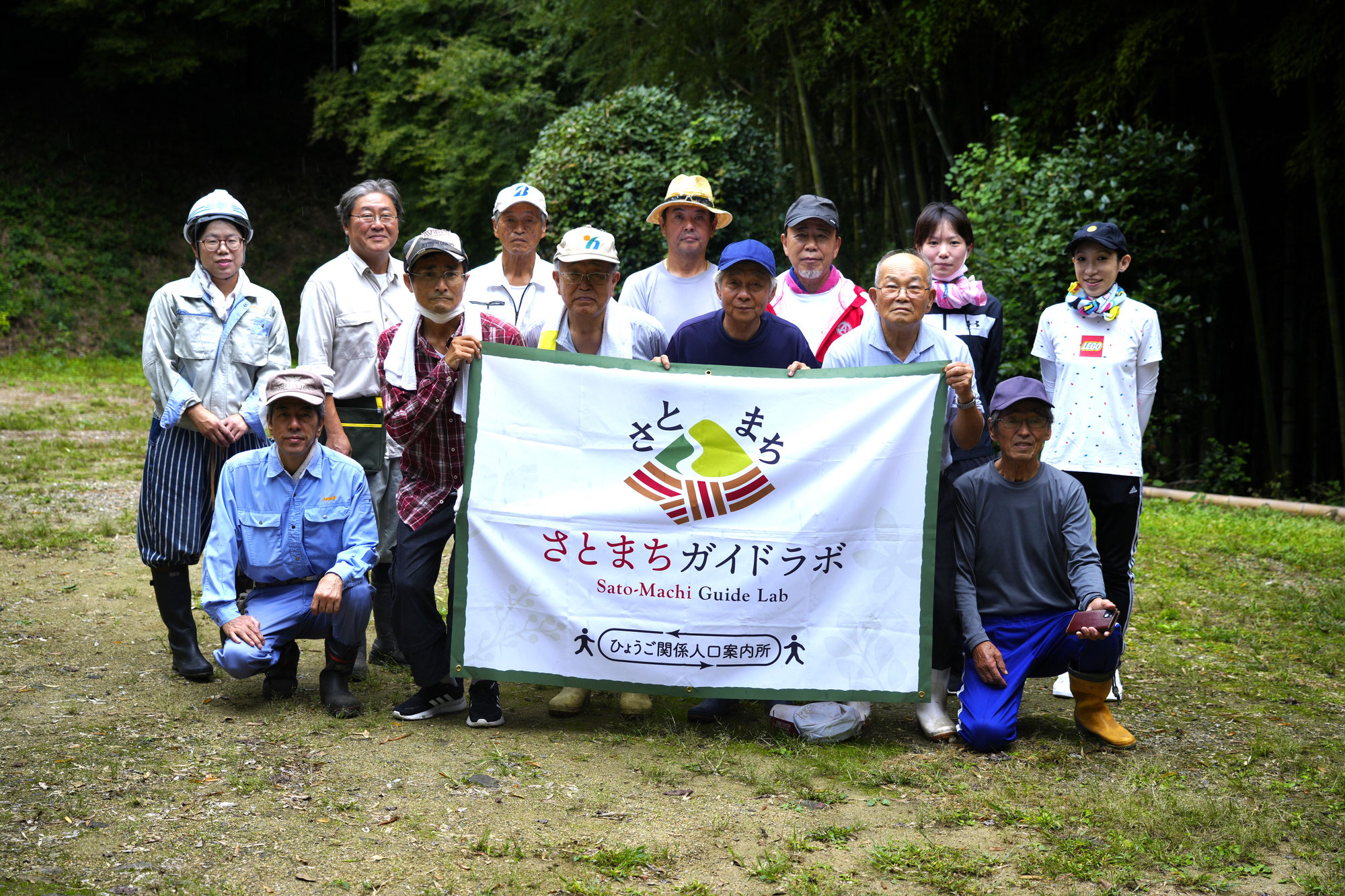 【淡路竹灯籠】現地活動支援１_柳沢