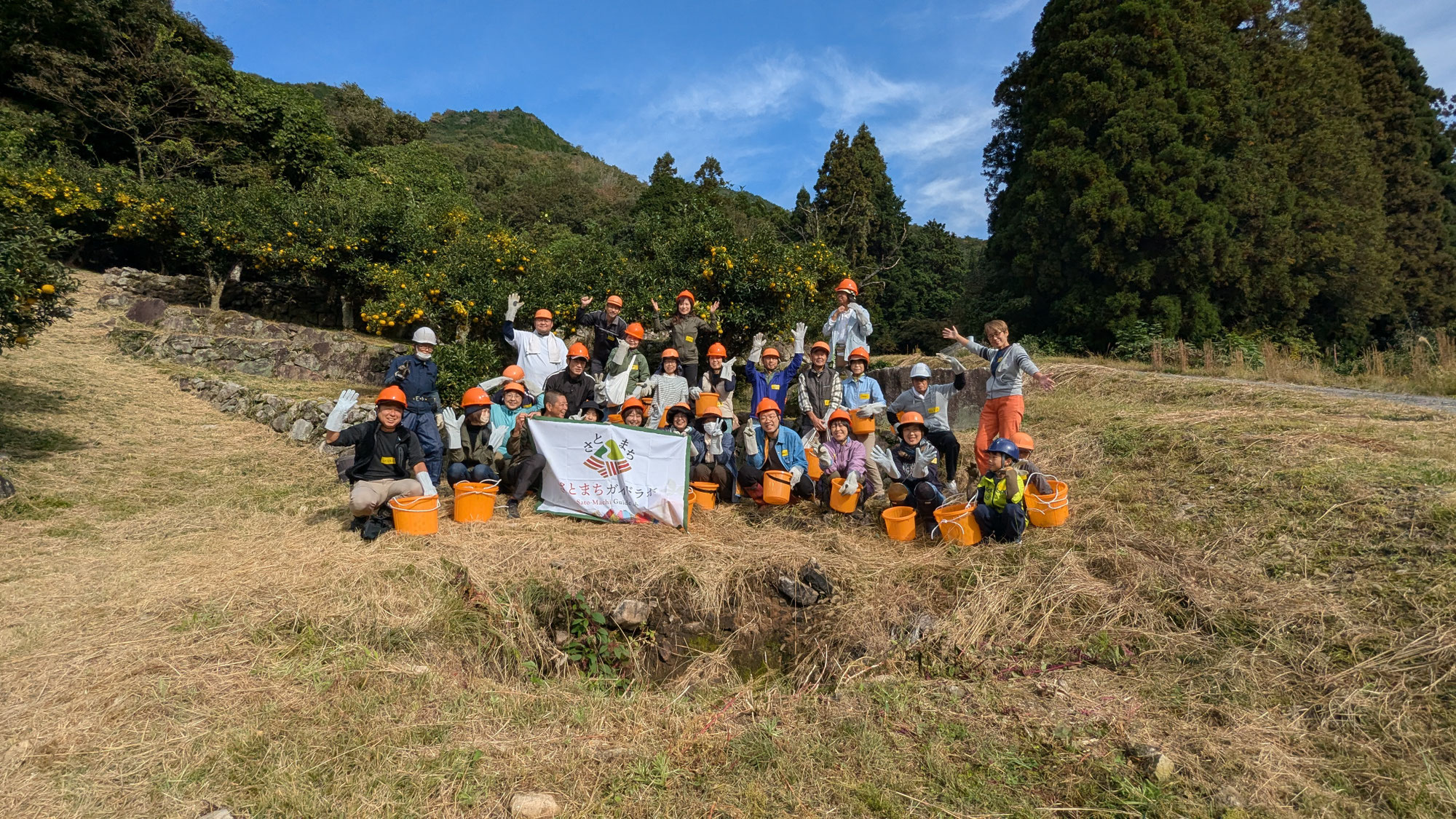 【神河町根宇野】現地活動支援１