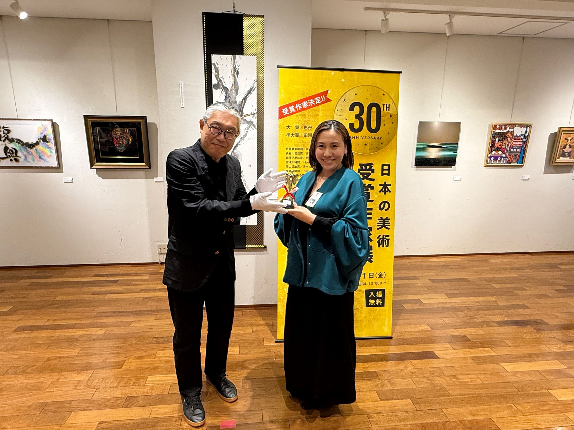 日本の美術～全国選抜作家展～＠上野美術館