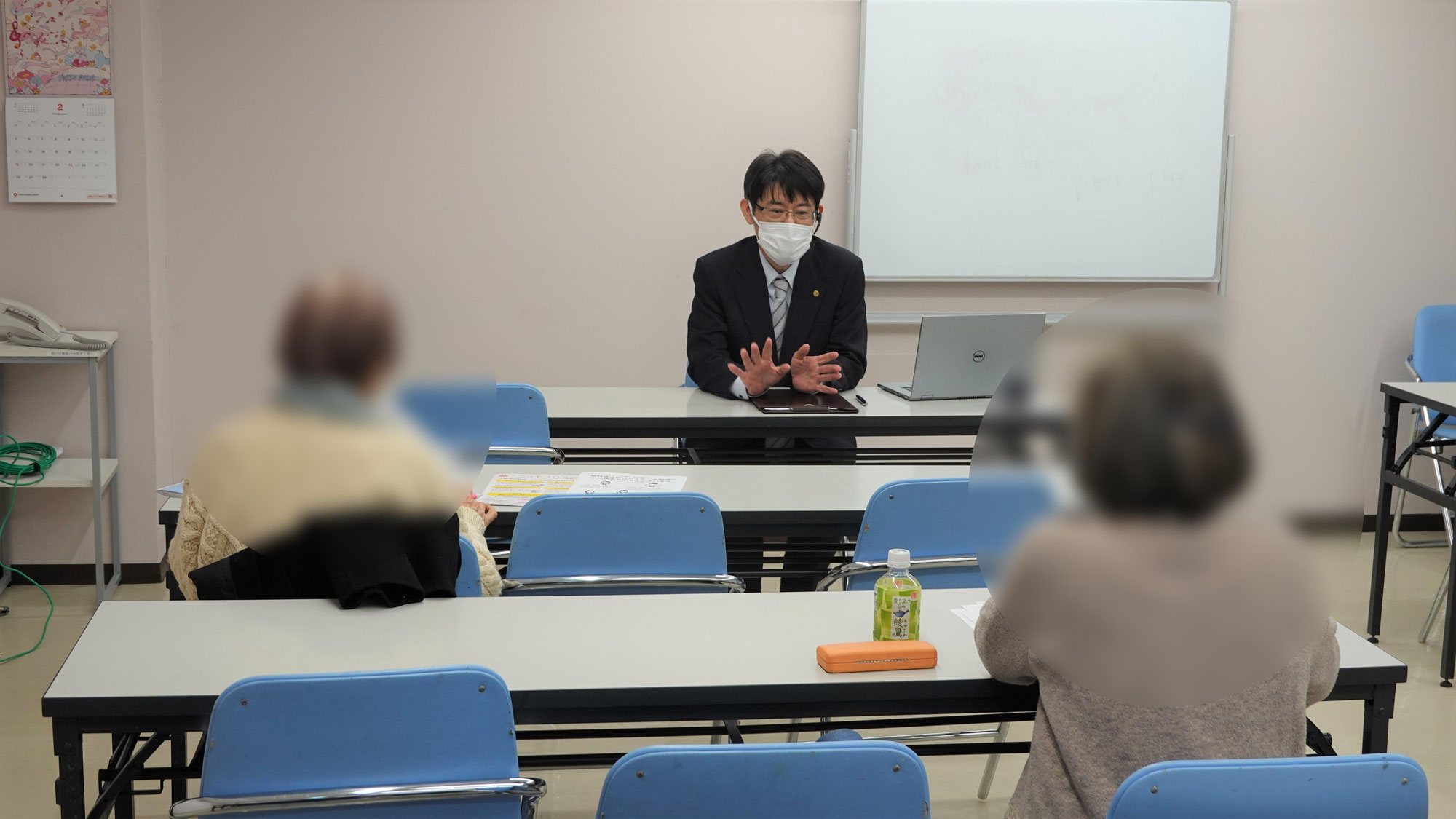 ライフサポート行政書士の会　新松戸市民センターにて遺言と相続セミナーを開催しました。