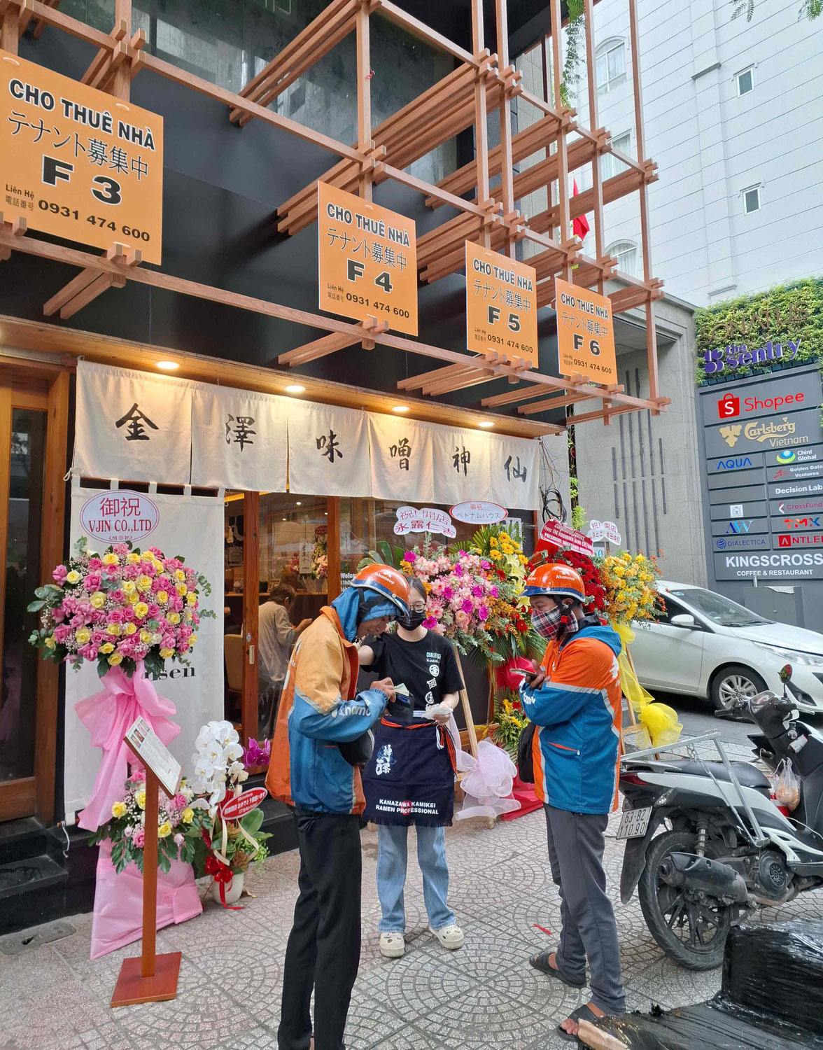金澤味噌ラーメン神仙（ベトナム1号店）