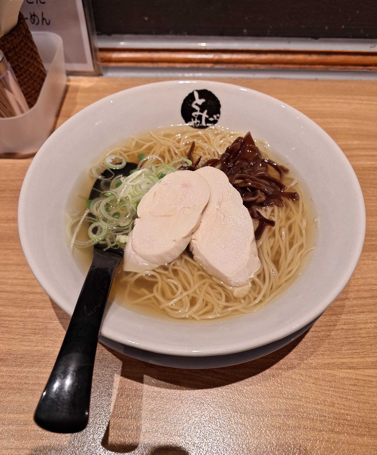 とみだや（平日ランチ限定らーめん）