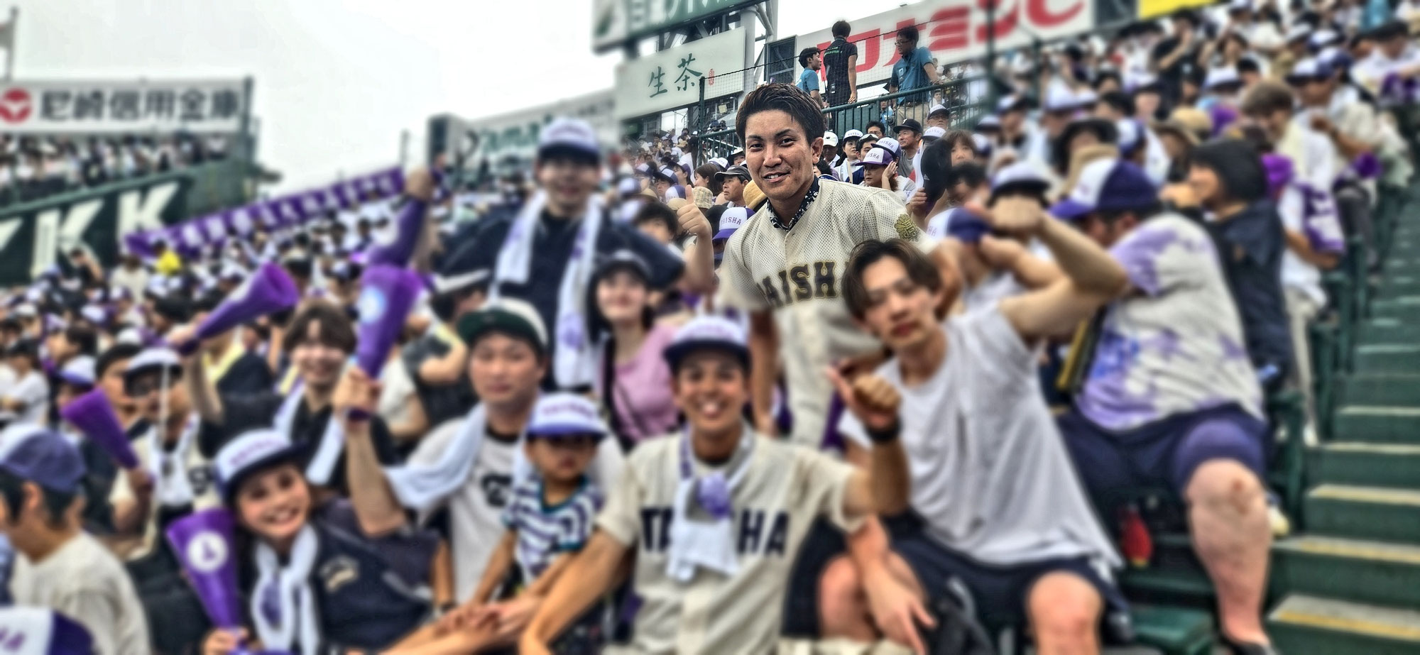 当院の理学療法士の母校が甲子園に出場しました！