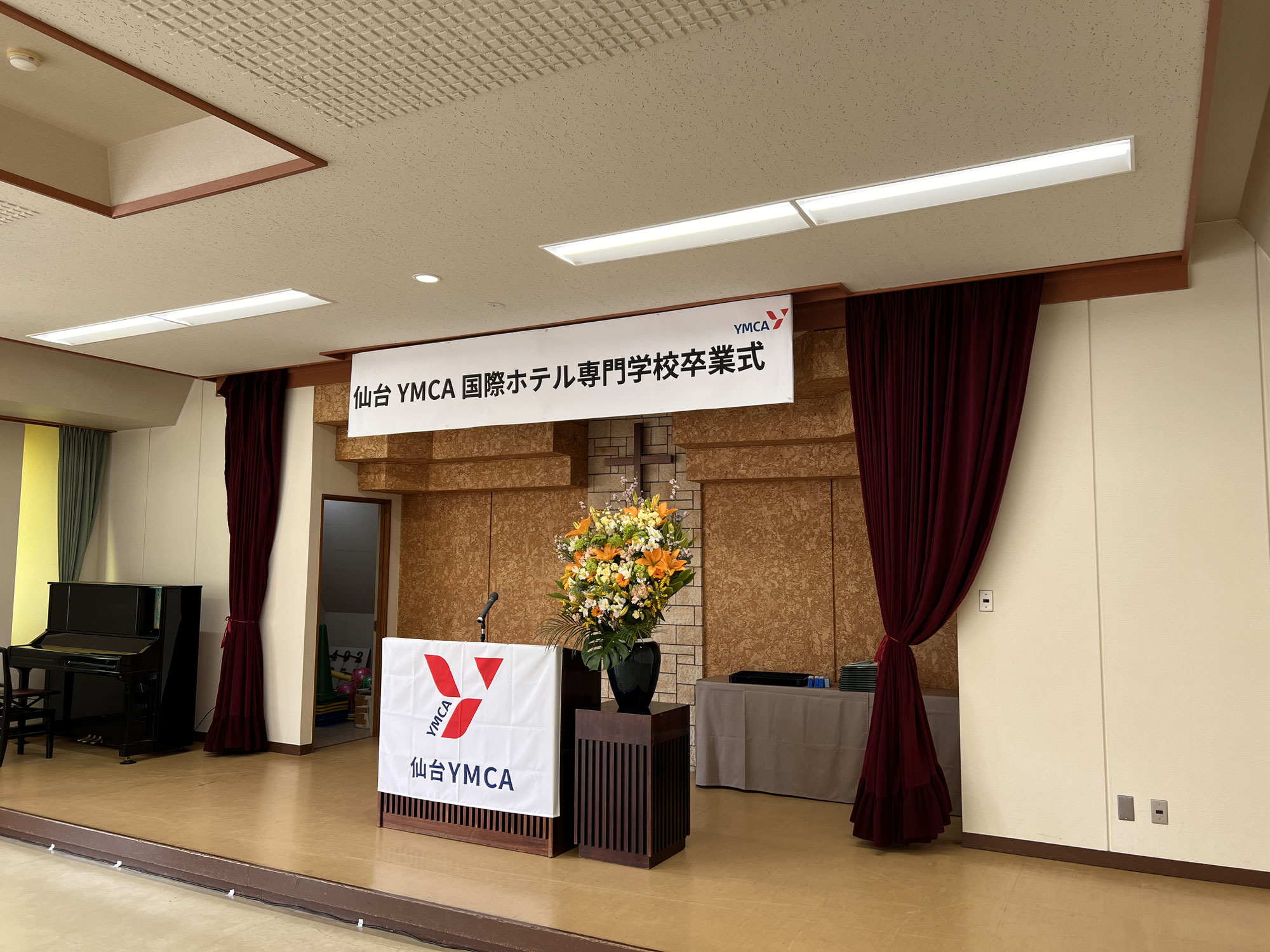 YMCA国際ホテル専門学校の卒業式