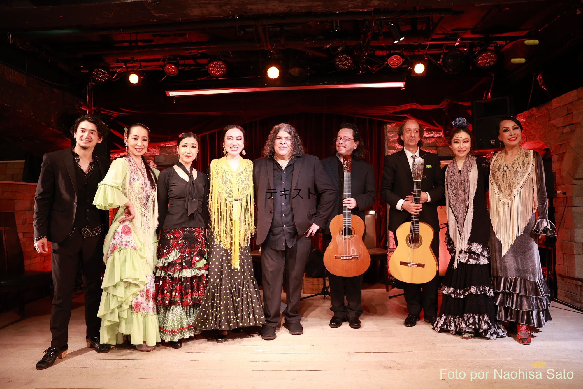 2023年4月7日 Alhambra, Flamenco live