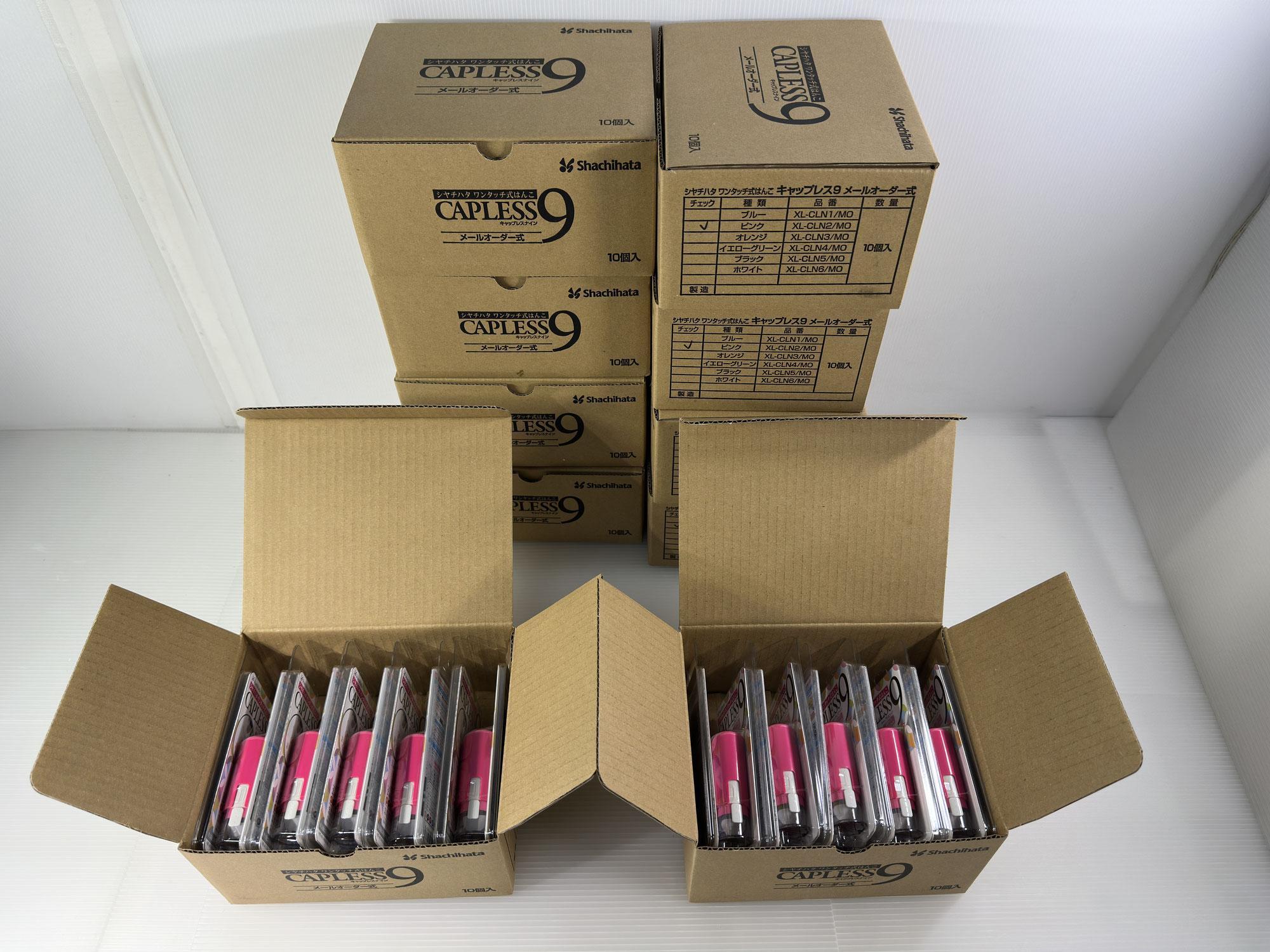 【買取実績｜ネーム印買取】新品 シャチハタ キャップレス9 (メールオーダー式)ブラック・ホワイト・ブルー・ピンク・オレンジ/500個