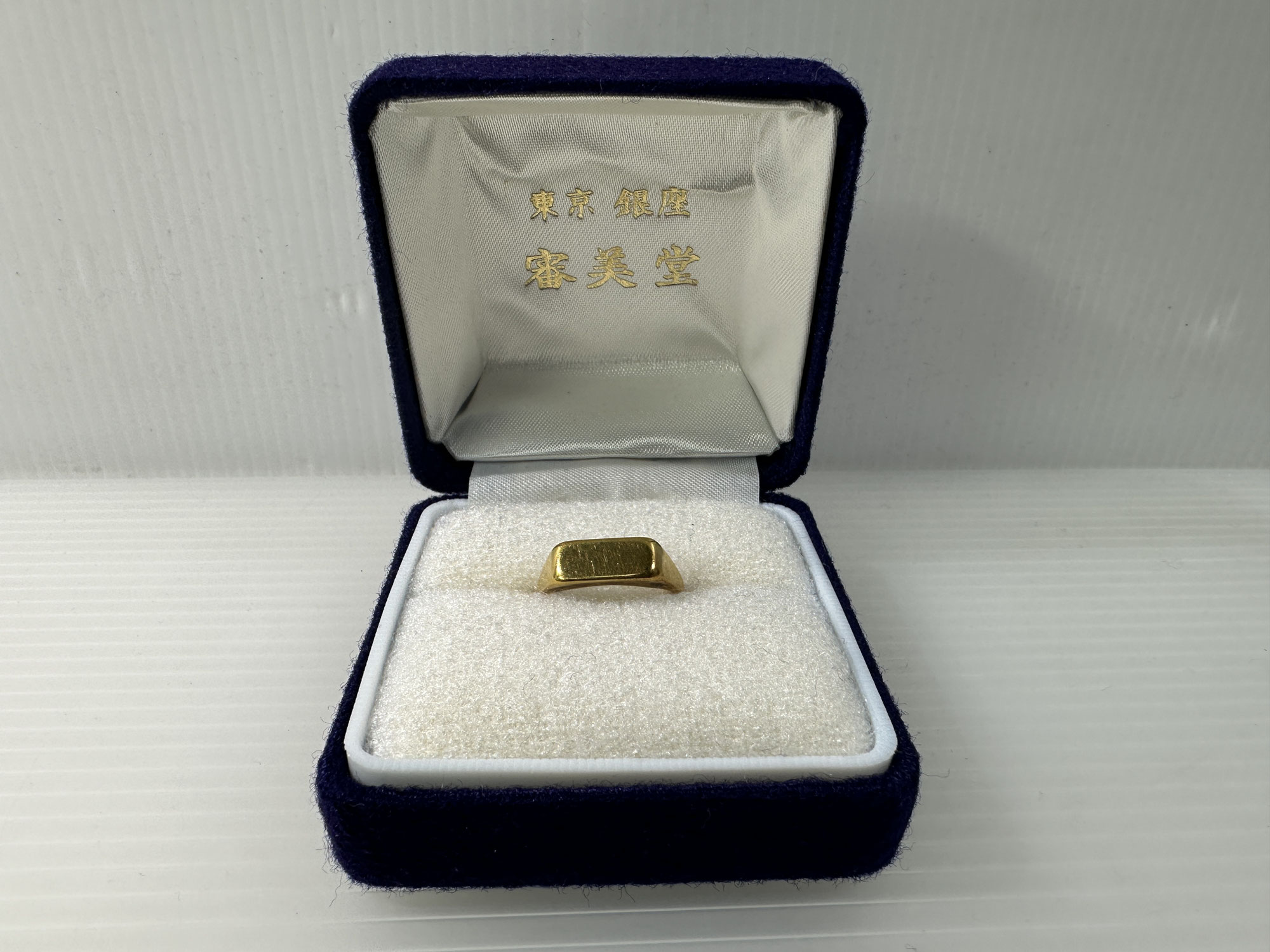 【買取実績｜アクセサリー買取】【ヴィンテージもの】印台　金　K20　リング　指輪　約5.29ｇ　14号