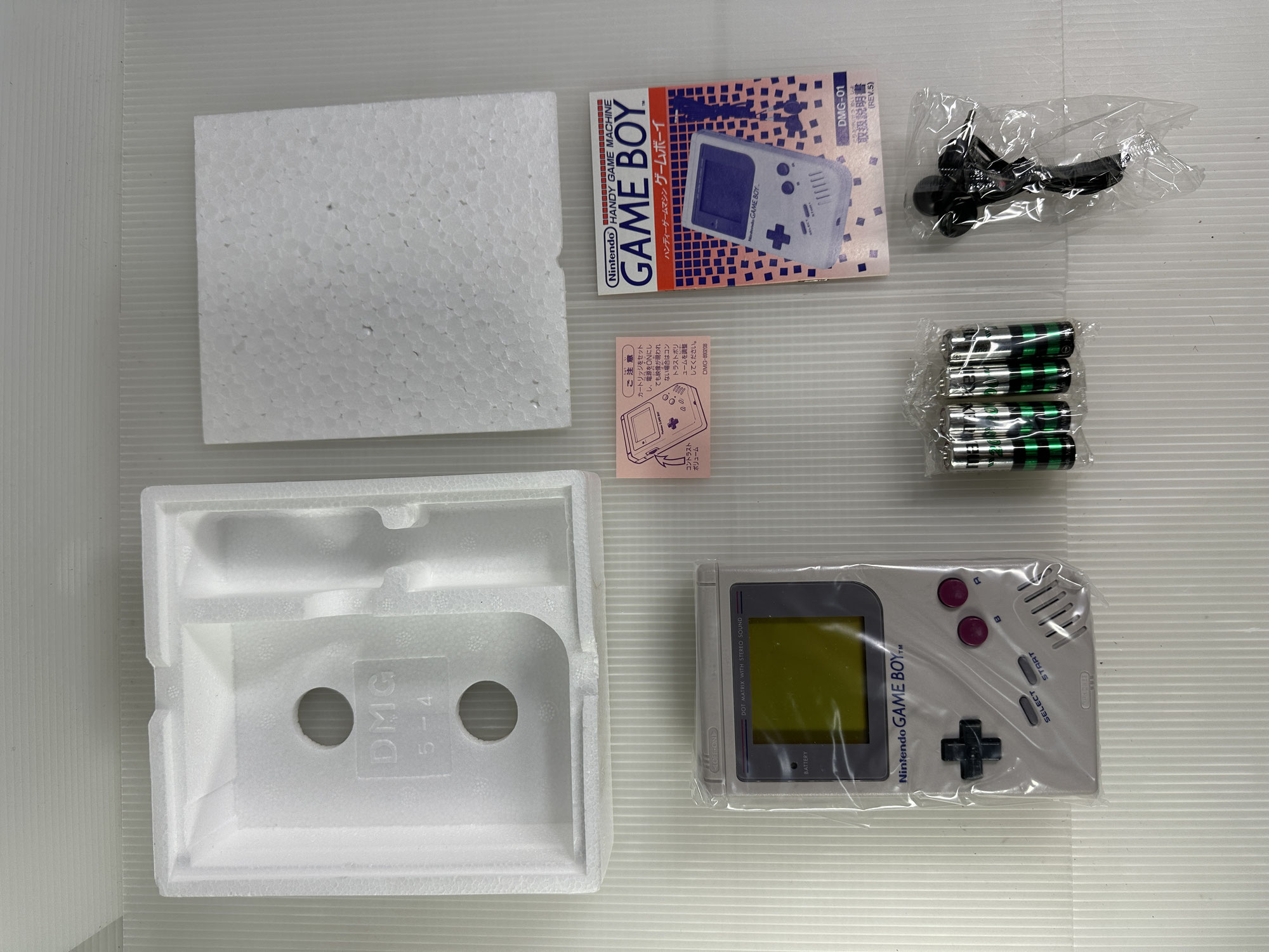 【ゲーム買取】GAME BOY　ゲームボーイ　本体　4902370500851　※イヤホン・電池未開封/目視で未使用に見えますが不明です|最短即日出張買取