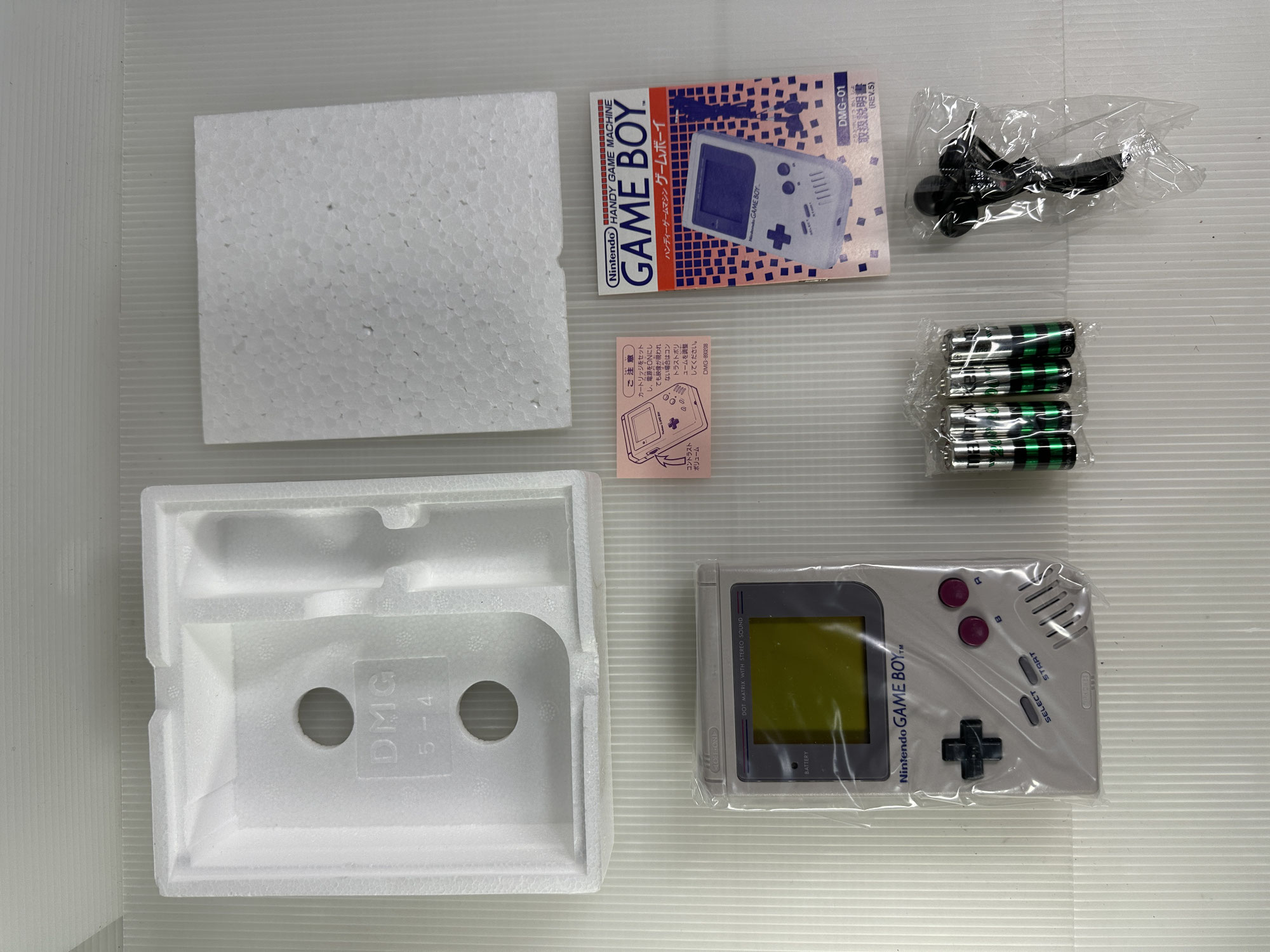 テレビゲーム・レトロ・ファミコン｜買取実績一覧 - リサイクル