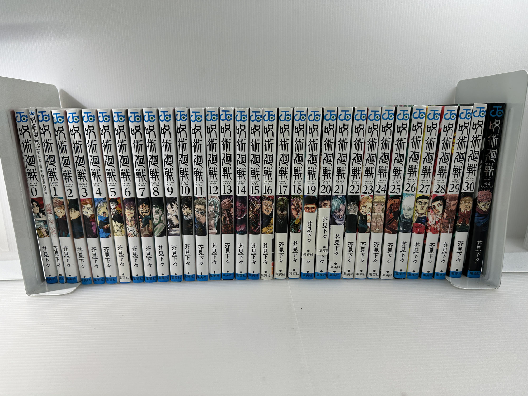 【買取実績｜漫画買取】【完結/全巻セット】呪術廻戦　全３０巻 + 0 + 0.5 + 公式ファンブック