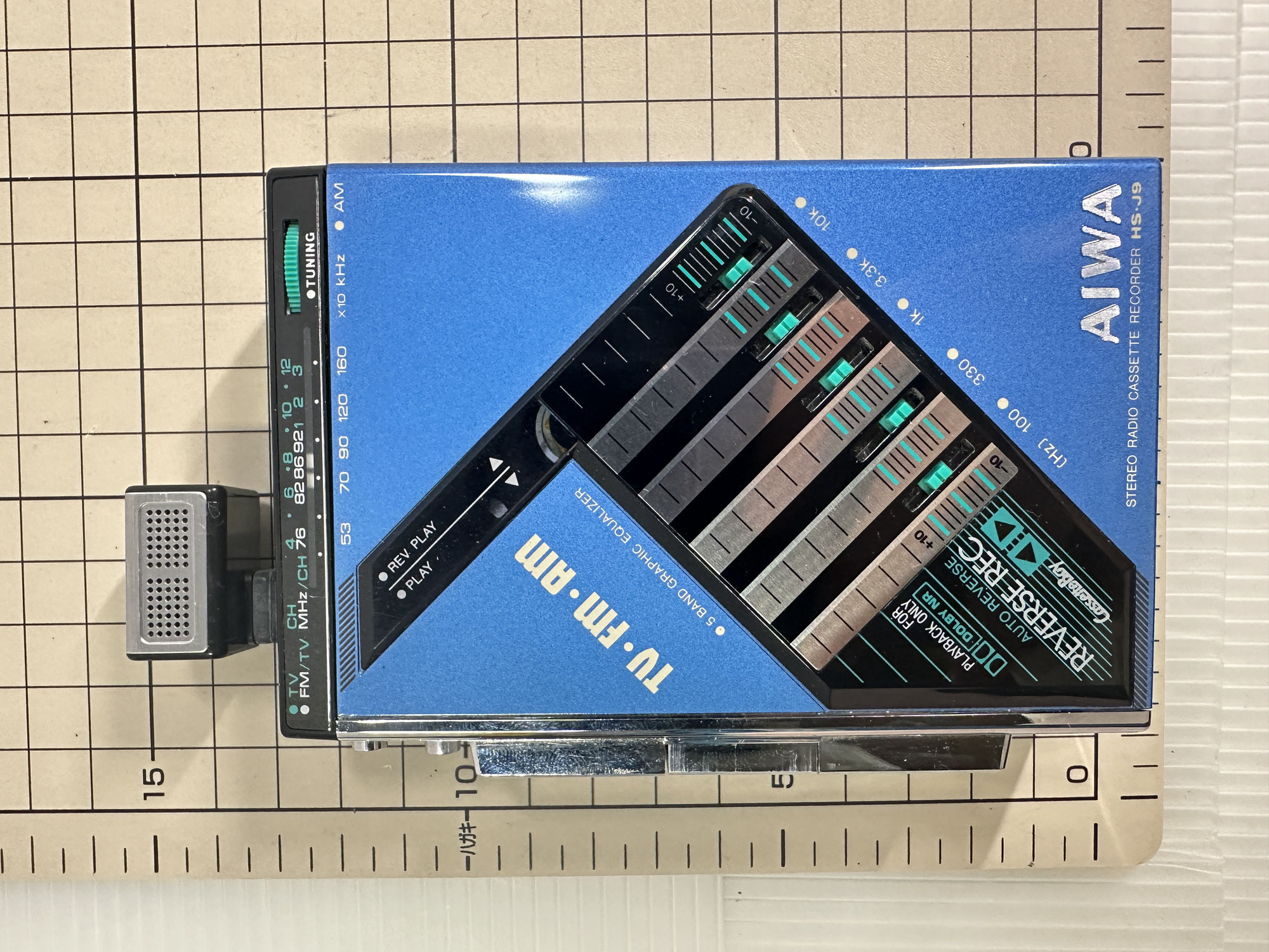 AIWA アイワ カセットボーイ CassetteBoy HS-J9　カセットプレーヤー　RB-100　ケース付き|最短即日出張買取
