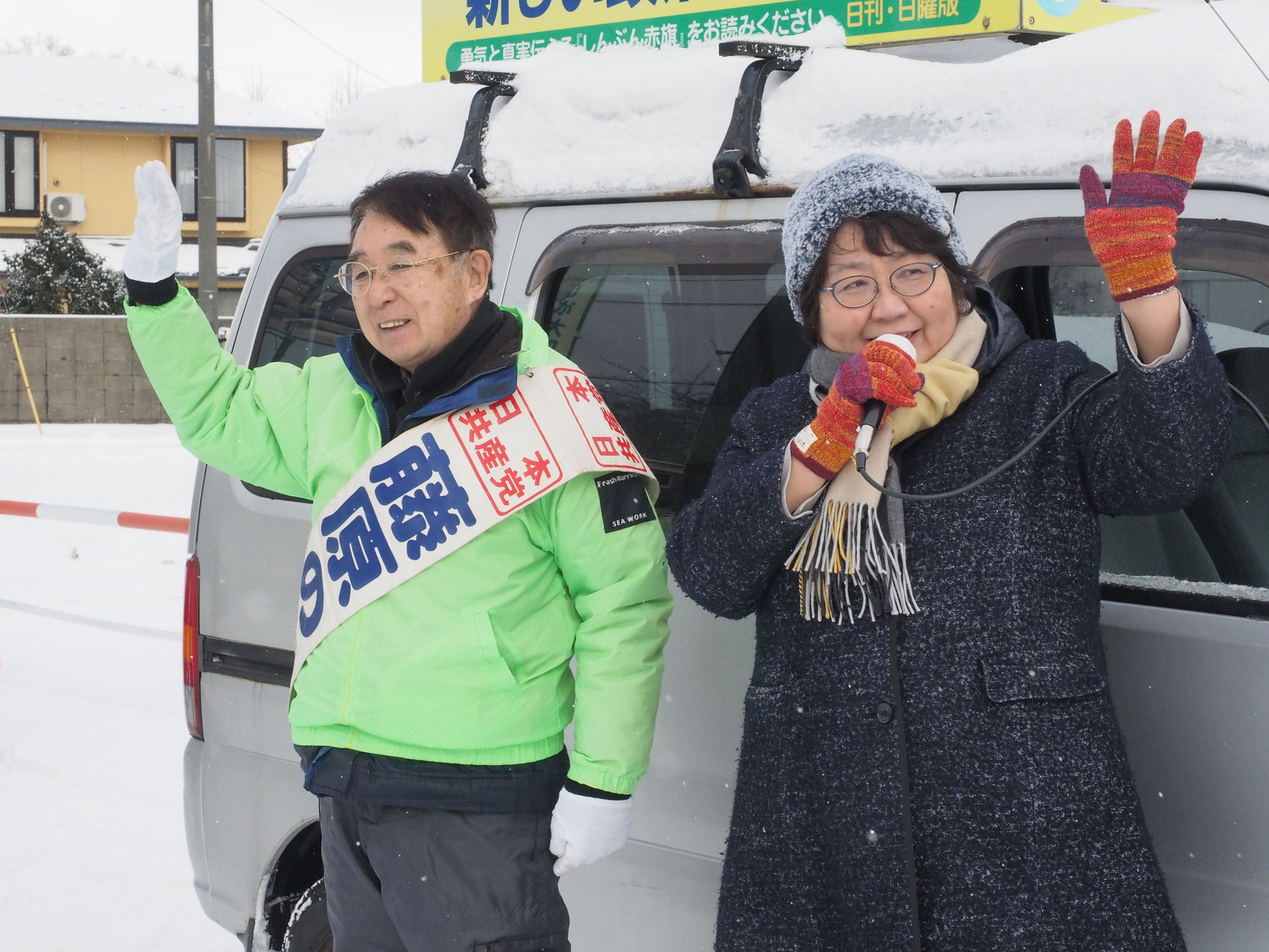 比例は共産党　各地で宣伝 秋田・高橋候補　審判の絶好のチャンス