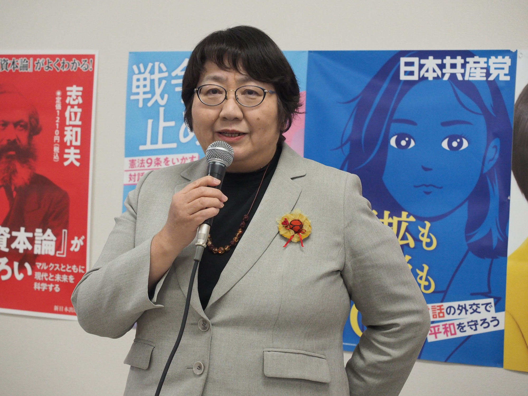 ブレずに頑張る党の姿伝え 高橋さん迎え秋田党決起