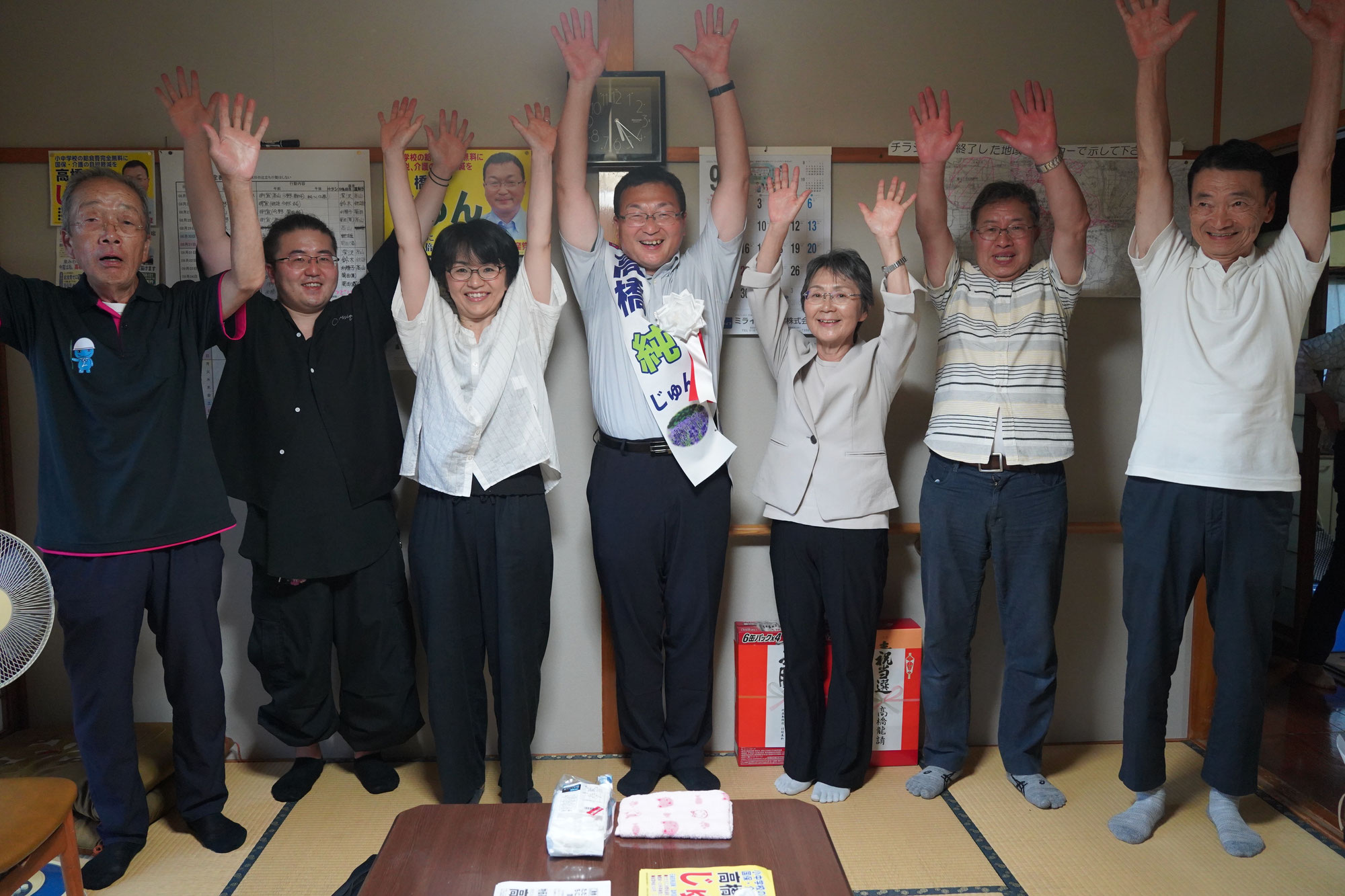 暮らし安心の町政に　秋田・美郷町議選　高橋氏無投票当選