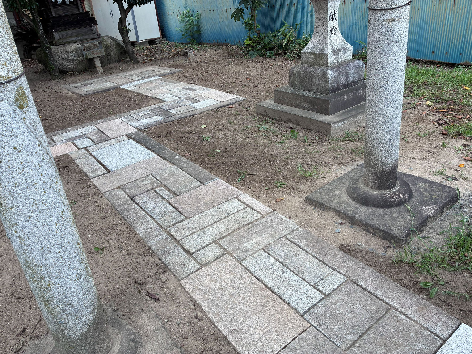 石畳工事