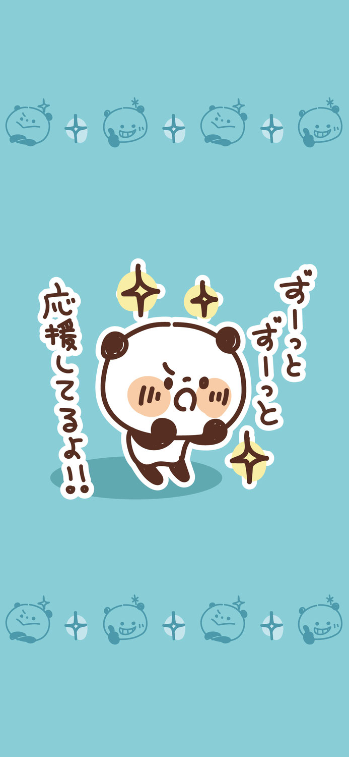 祝☆LINEスタンプ売上3万件
