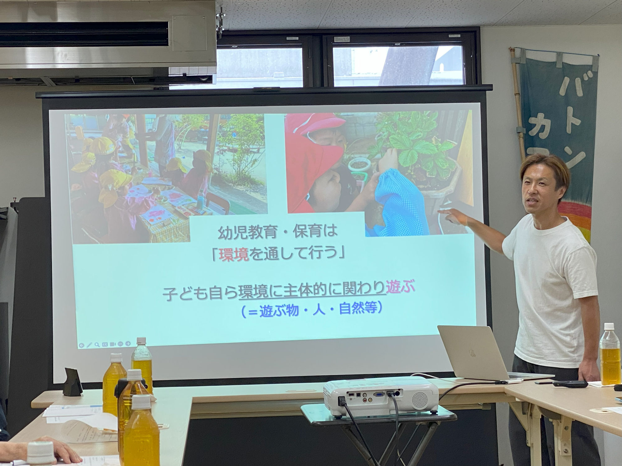第125回バトンカフェ