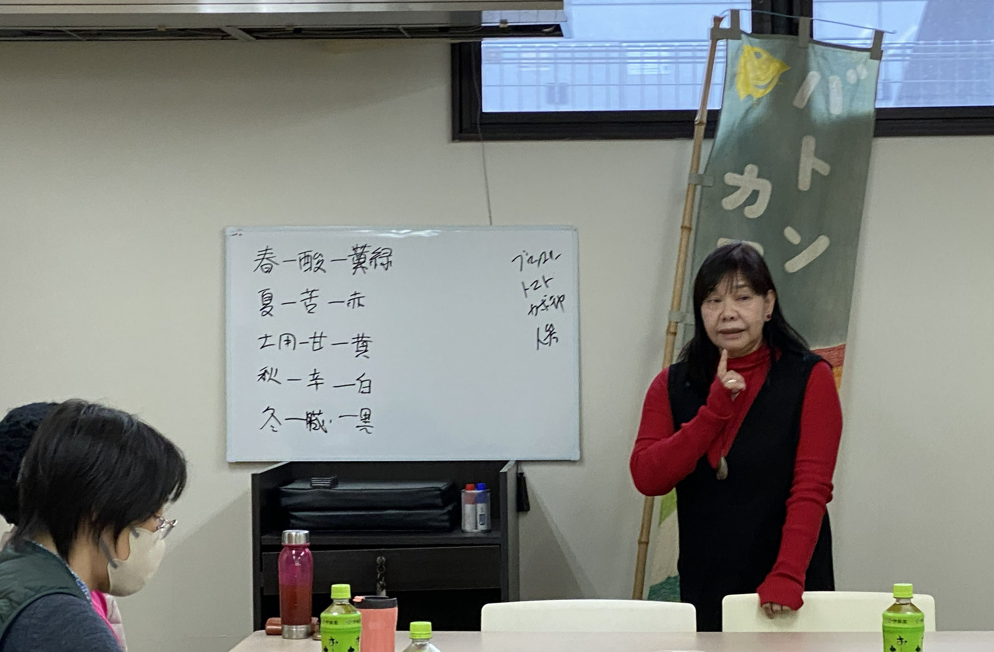 第135回バトンカフェ