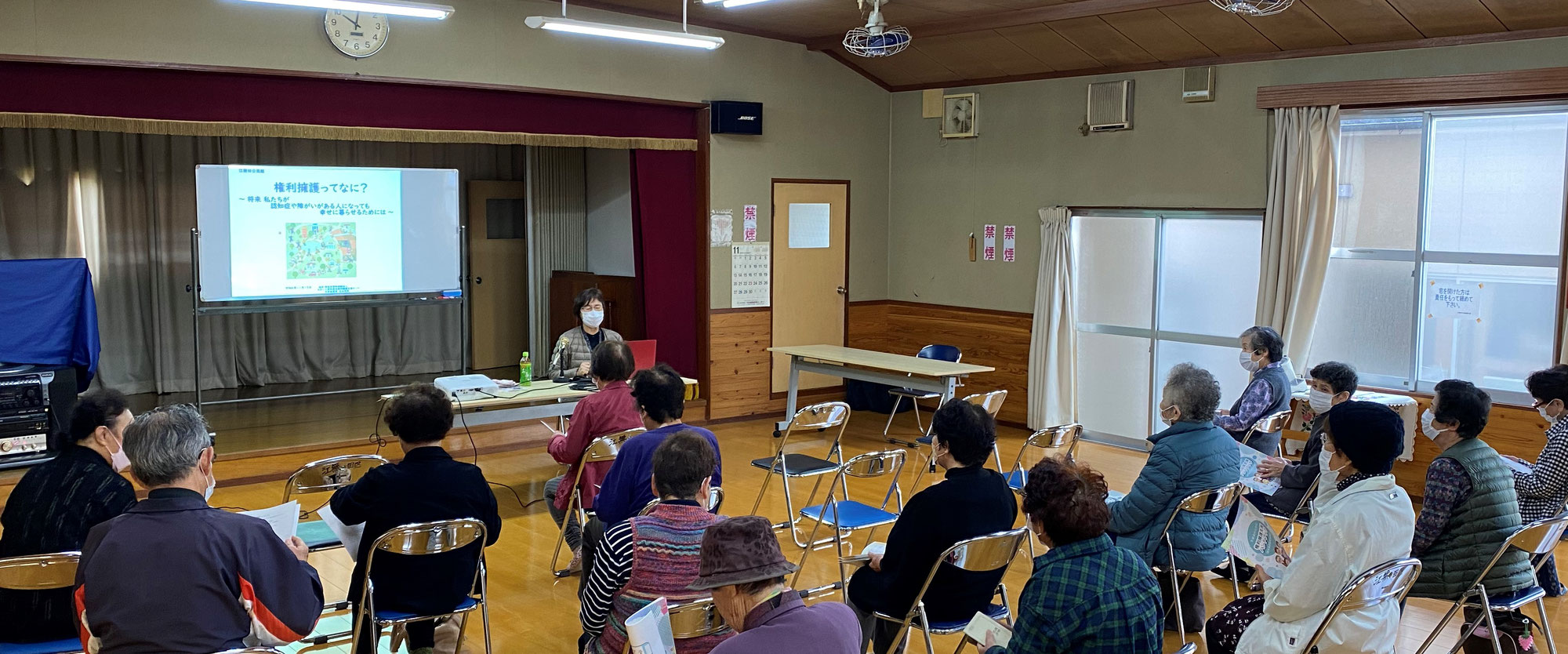 江無田江友会のみなさまへお話してきました。