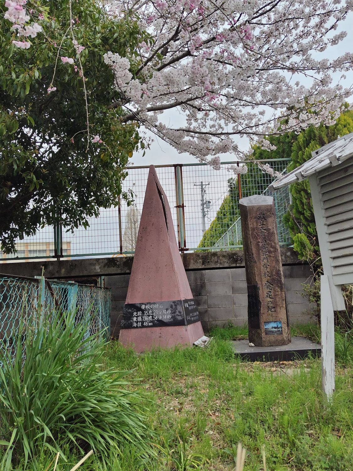 各務原歴史ウォークのコースに「岐阜高専発足の地」が入る
