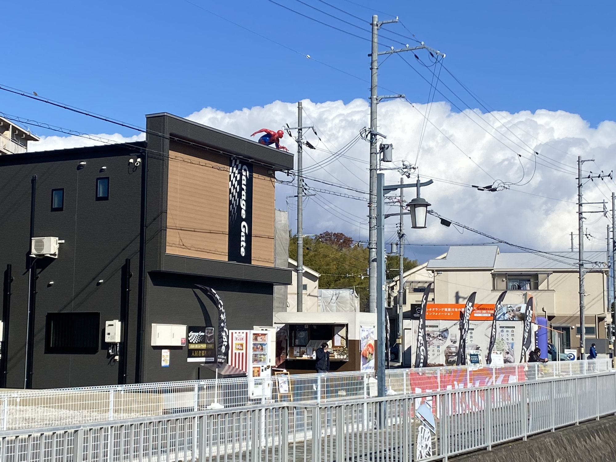 ガレージゲート池の瀬内覧会を開催しました。