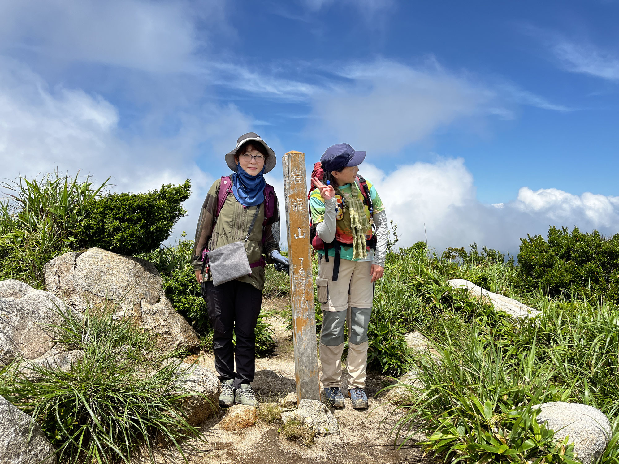 梅雨の晴れ間をねらって　岩籠山