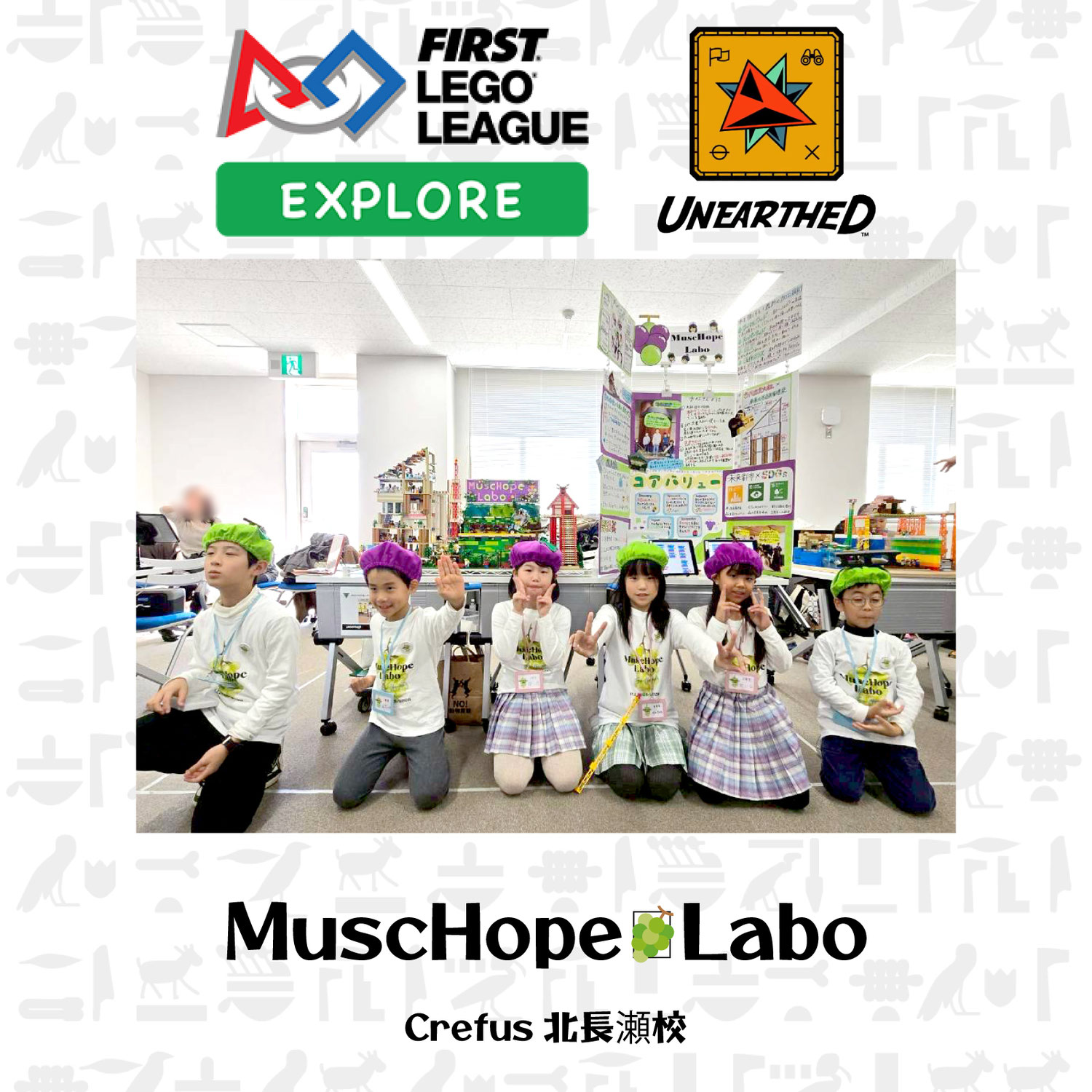 FLL2025-2026_大阪フェスティバル