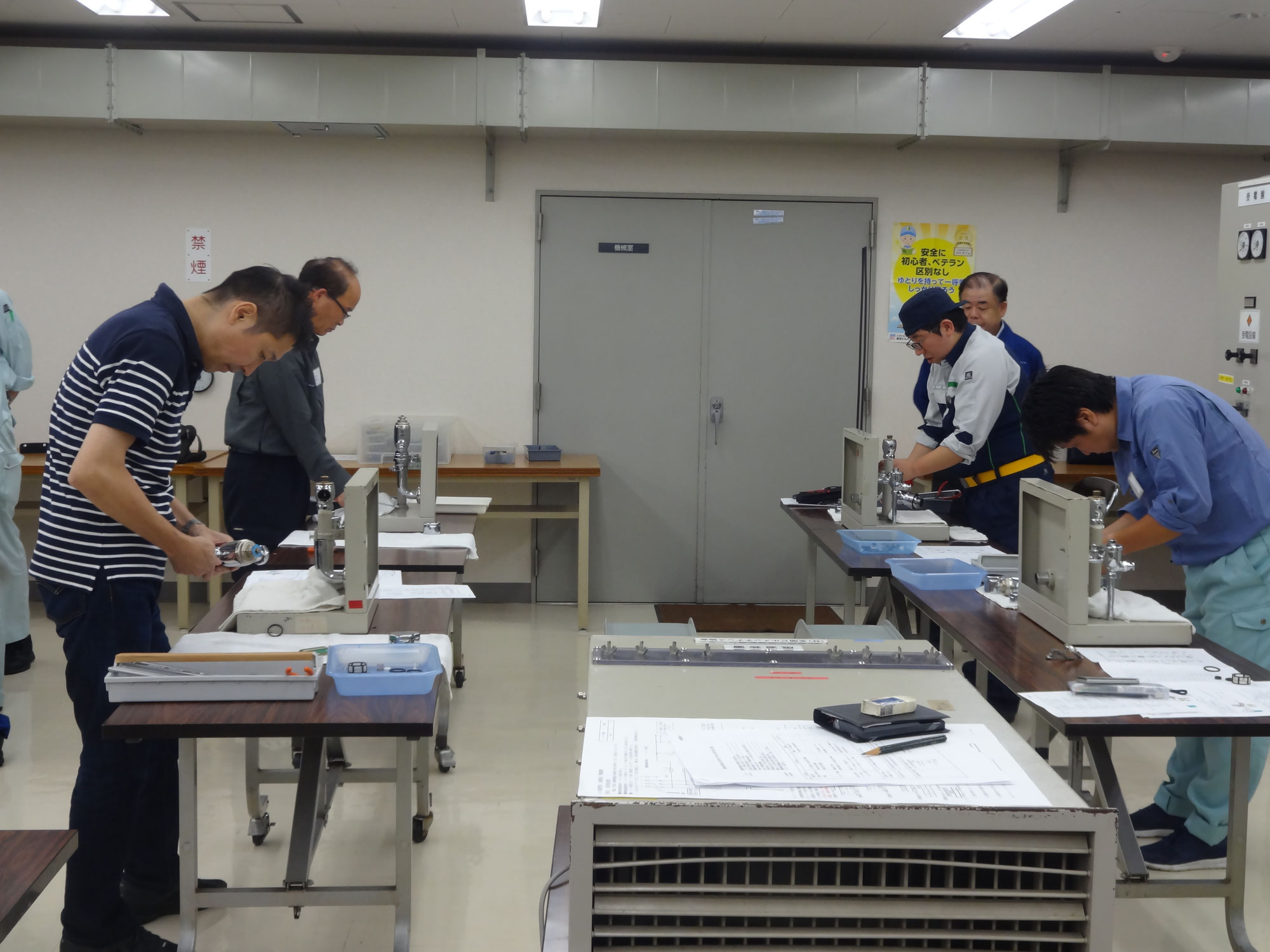 【受付終了】ビル設備管理技能検定受検準備講習