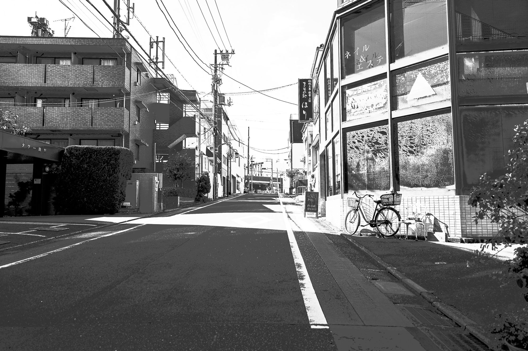 余談は許さない