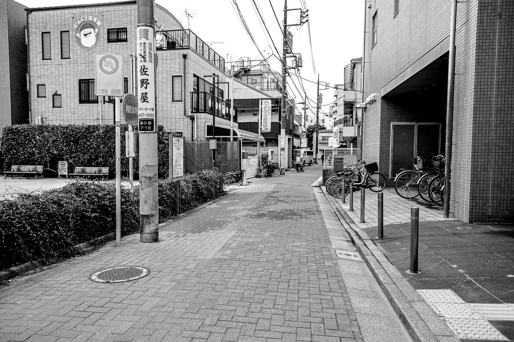 胸が苦しく