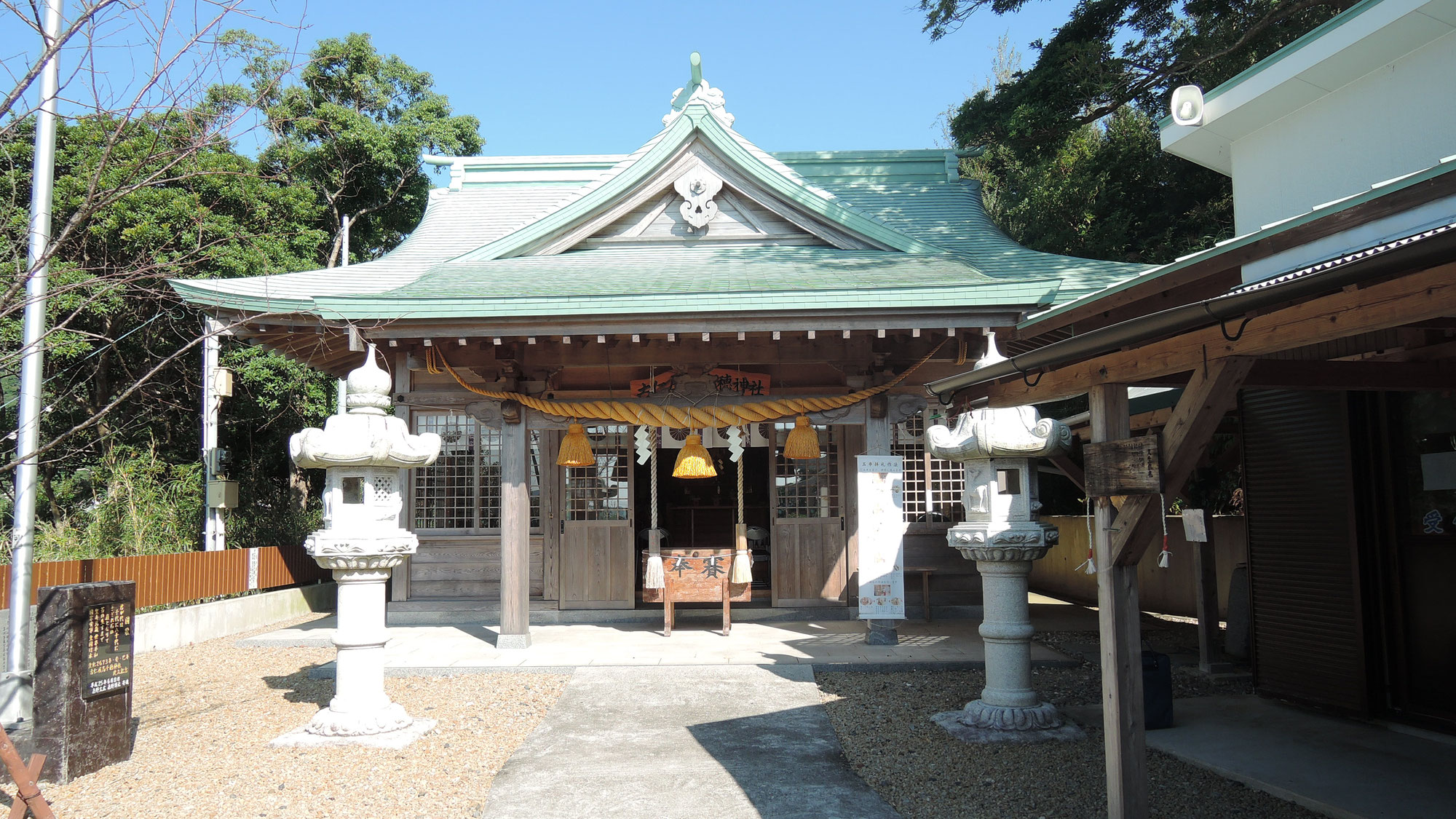 古仁屋高千穂神社