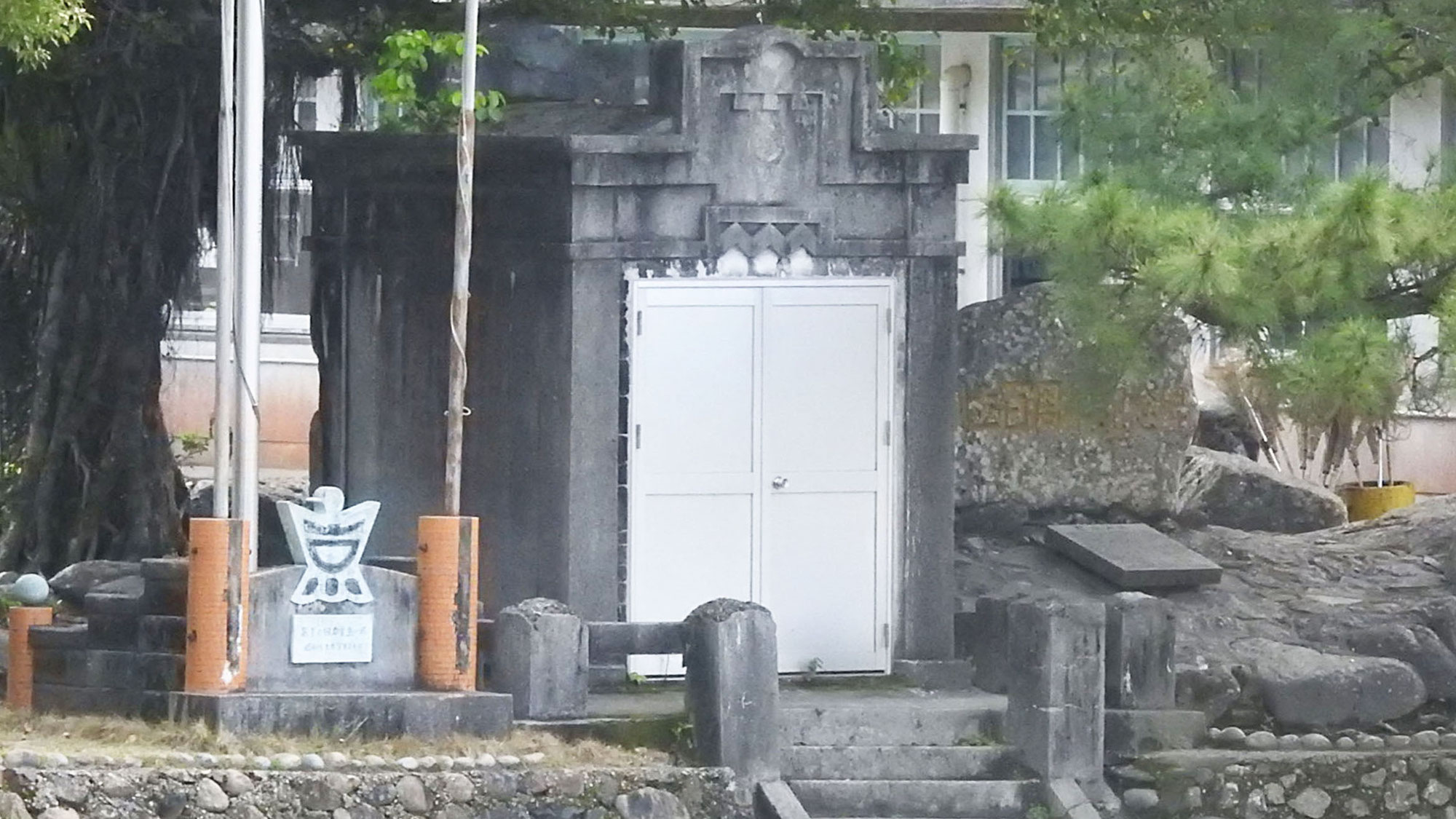 古仁屋小学校旧奉安殿