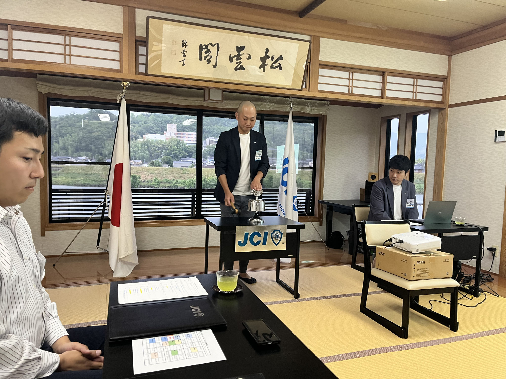 6月定例会