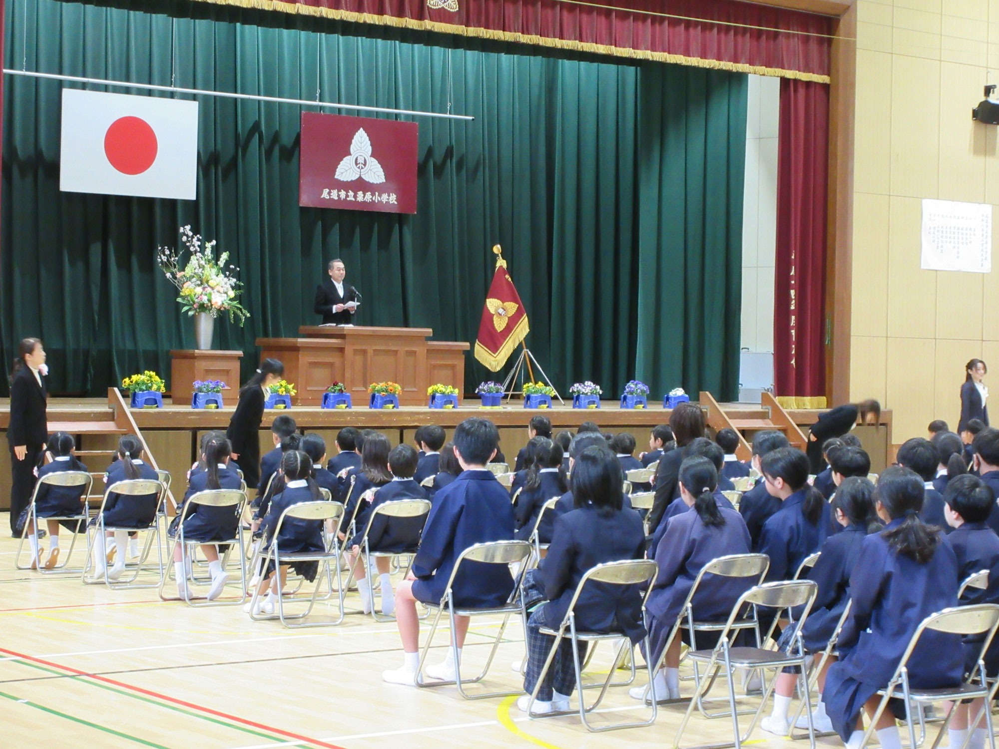 入学式