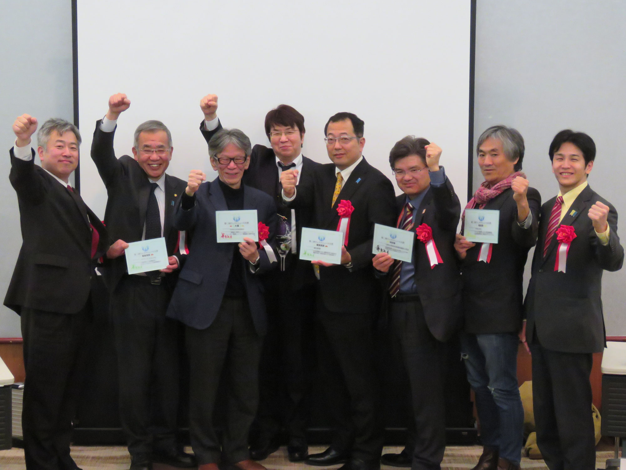 第二回フェイクニュース大賞　結果発表・授賞式　ダイジェスト４(大賞)