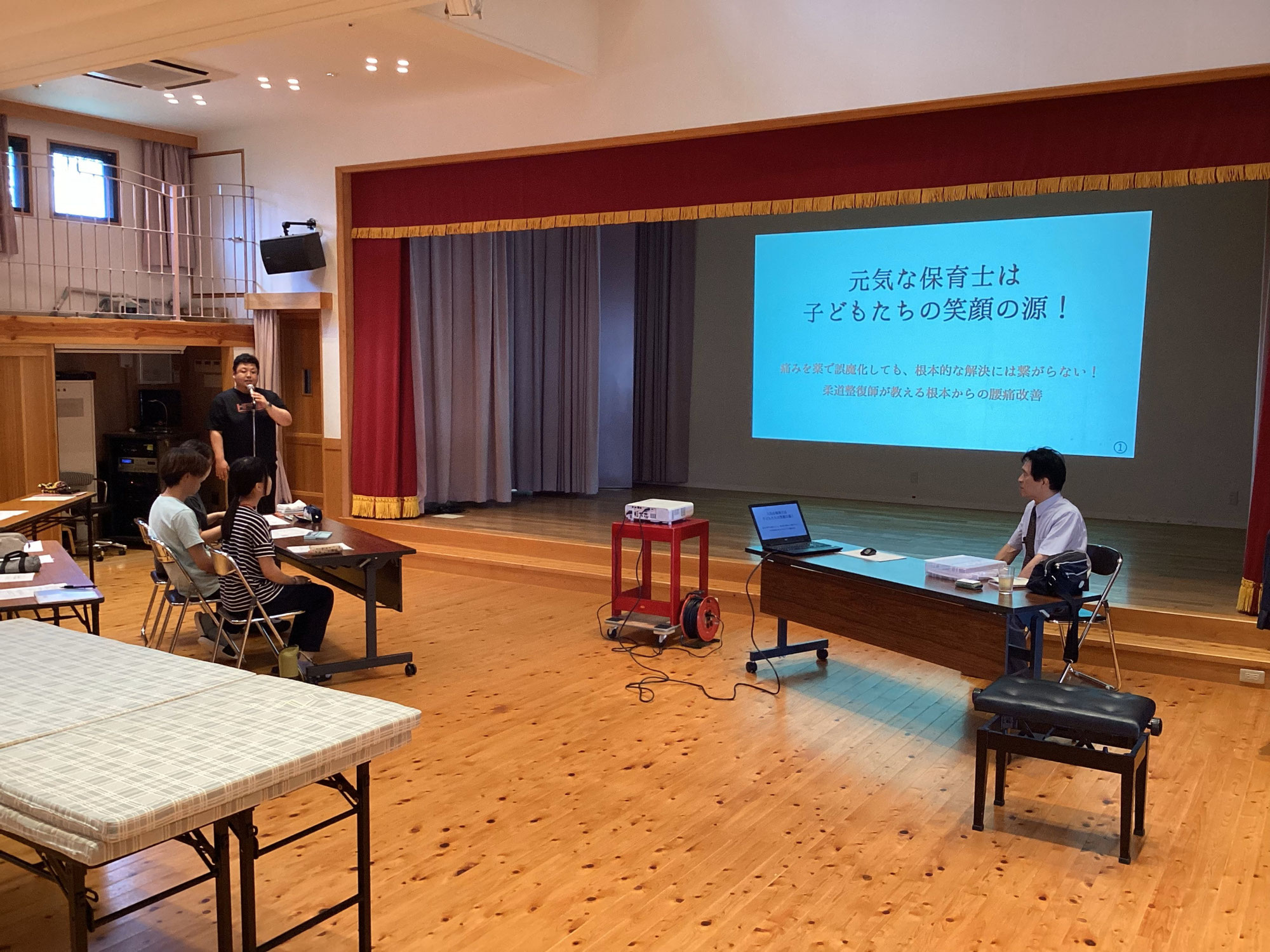保育職員のための健康セミナー