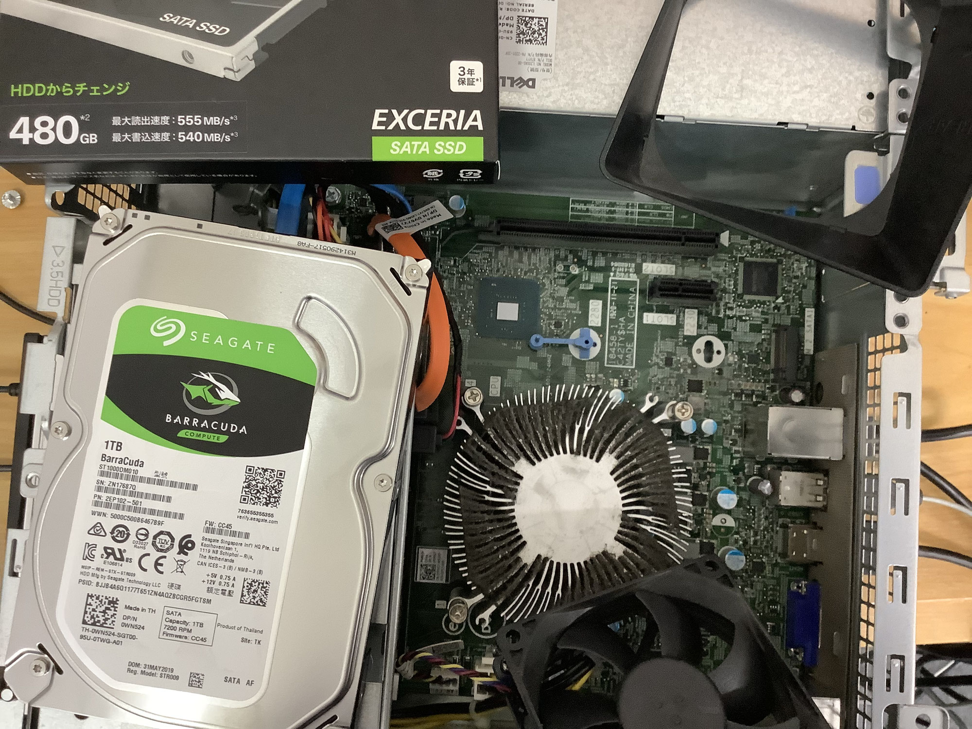 DELL INSPIRON 3471【SSD換装】【データ移行】
