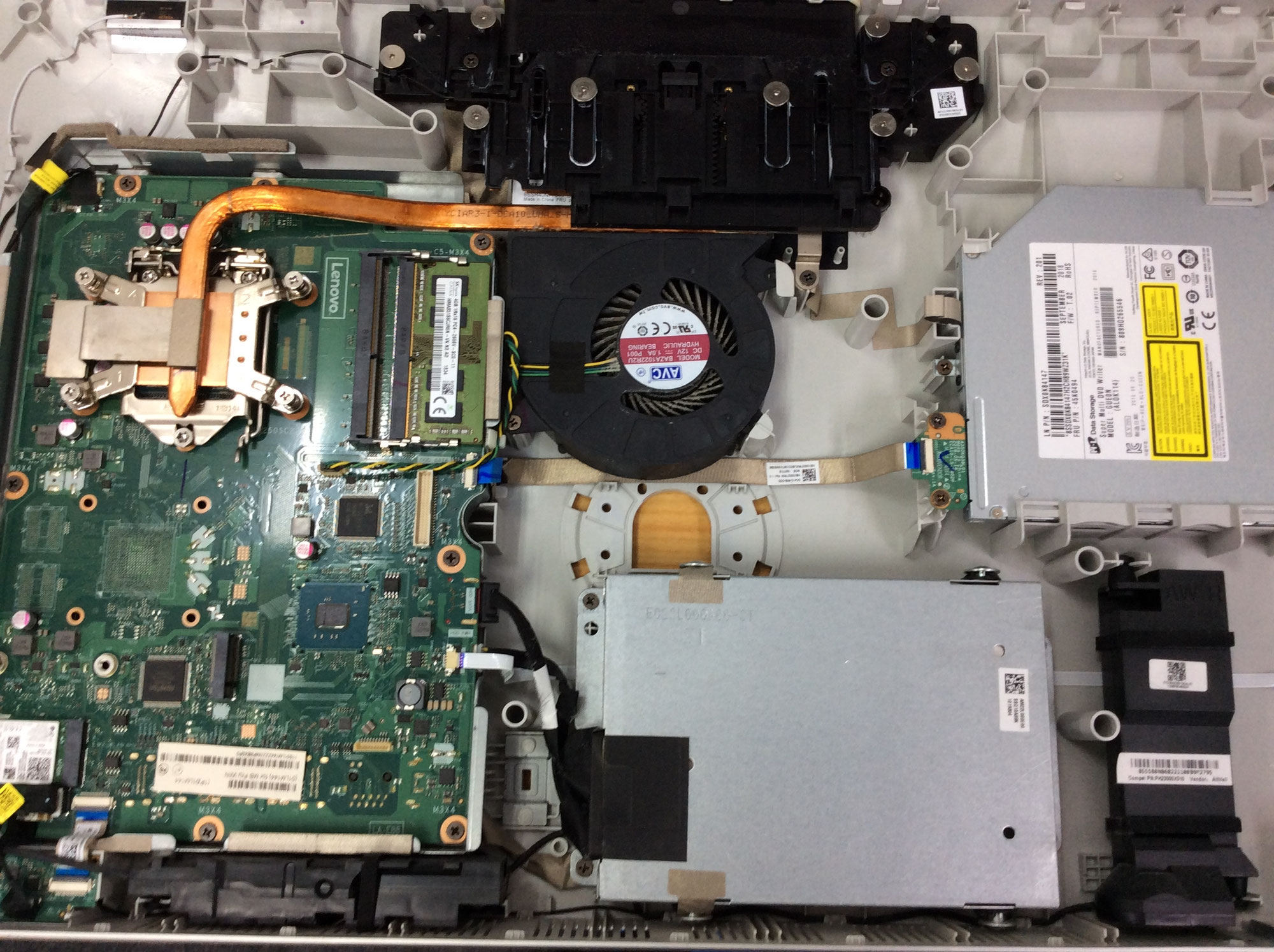 Lenovo IdeaCentre 520-24IKL【Windows11バージョンアップ】【メモリ増設】