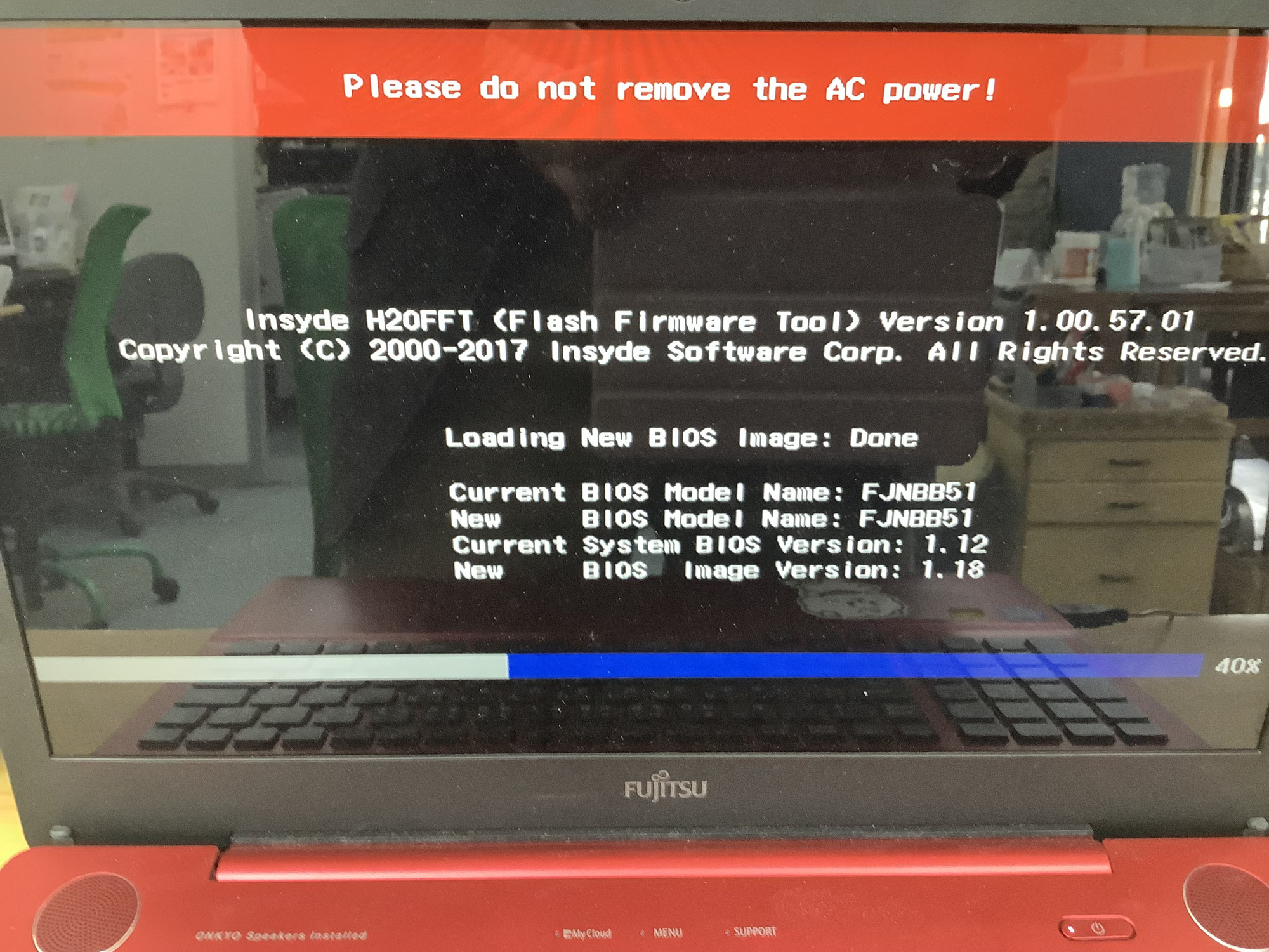 富士通 FMV LIFEBOOK AH53/B2の音が出なくなった