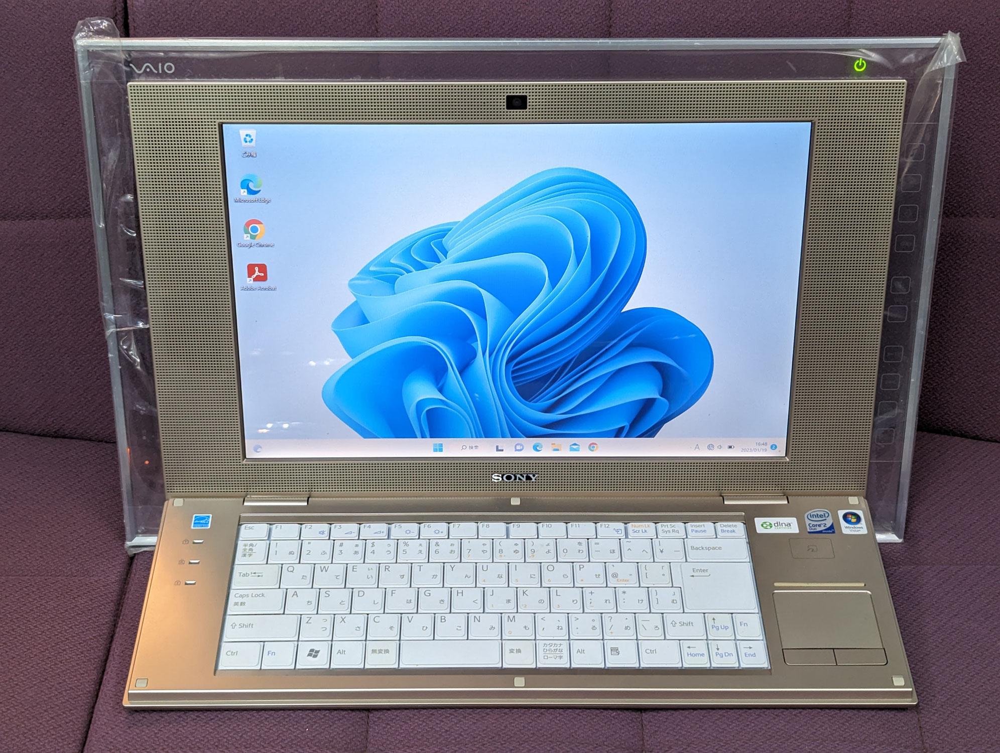VGC-LJ52B/N　2008年モデルのPCをバージョンアップ