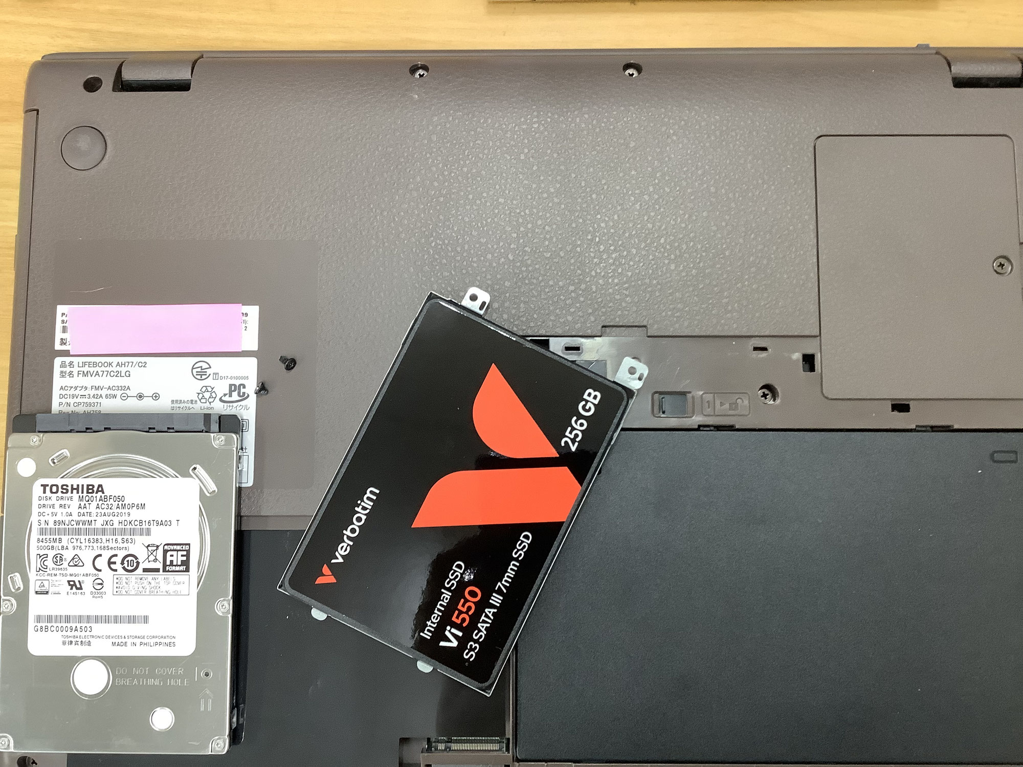 FMV LIFEBOOK AH77/C2【SSD換装】【Windows11クリーンインストール】