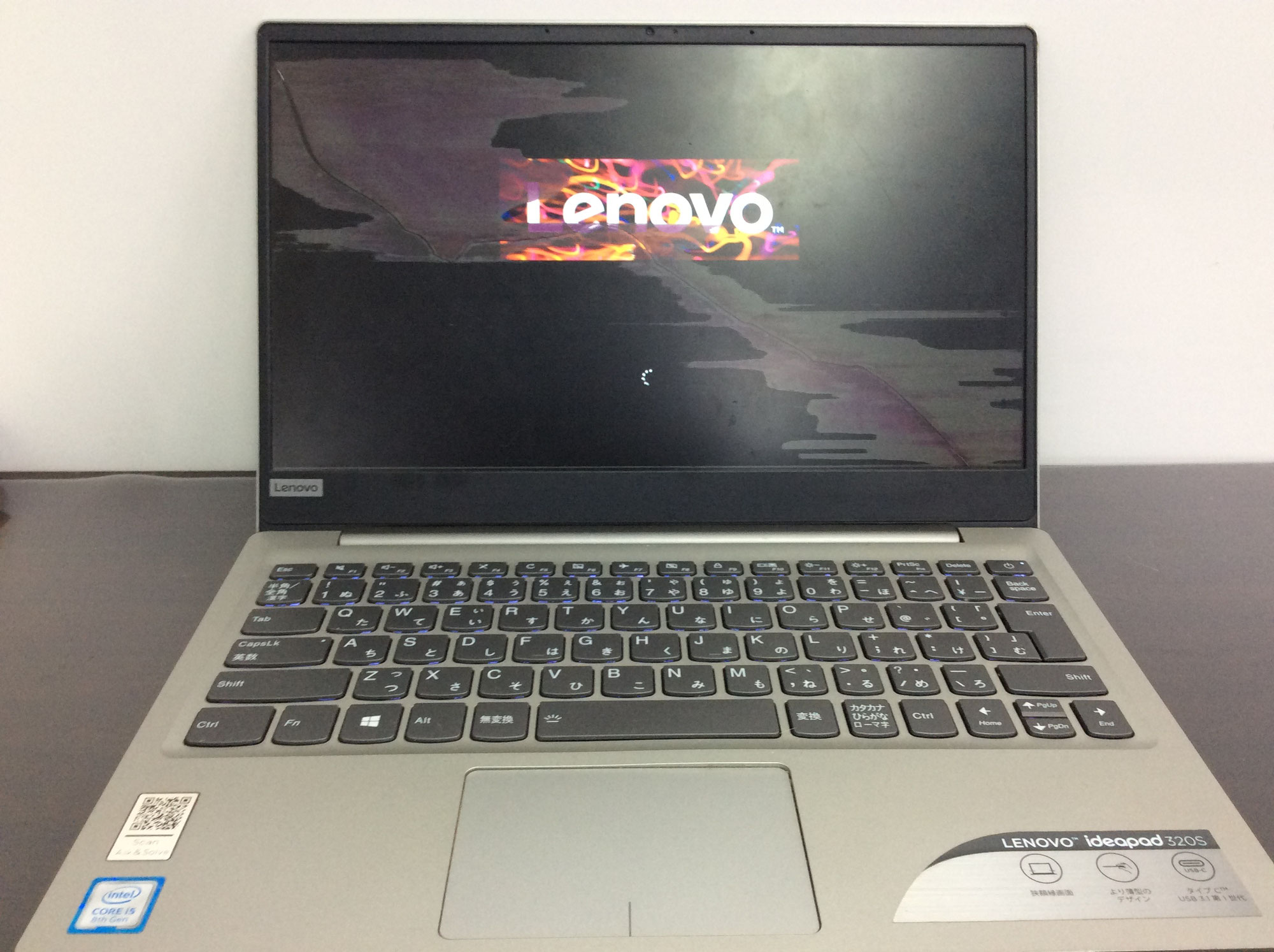 Lenovo ideapad 320S 【液晶パネル交換修理】