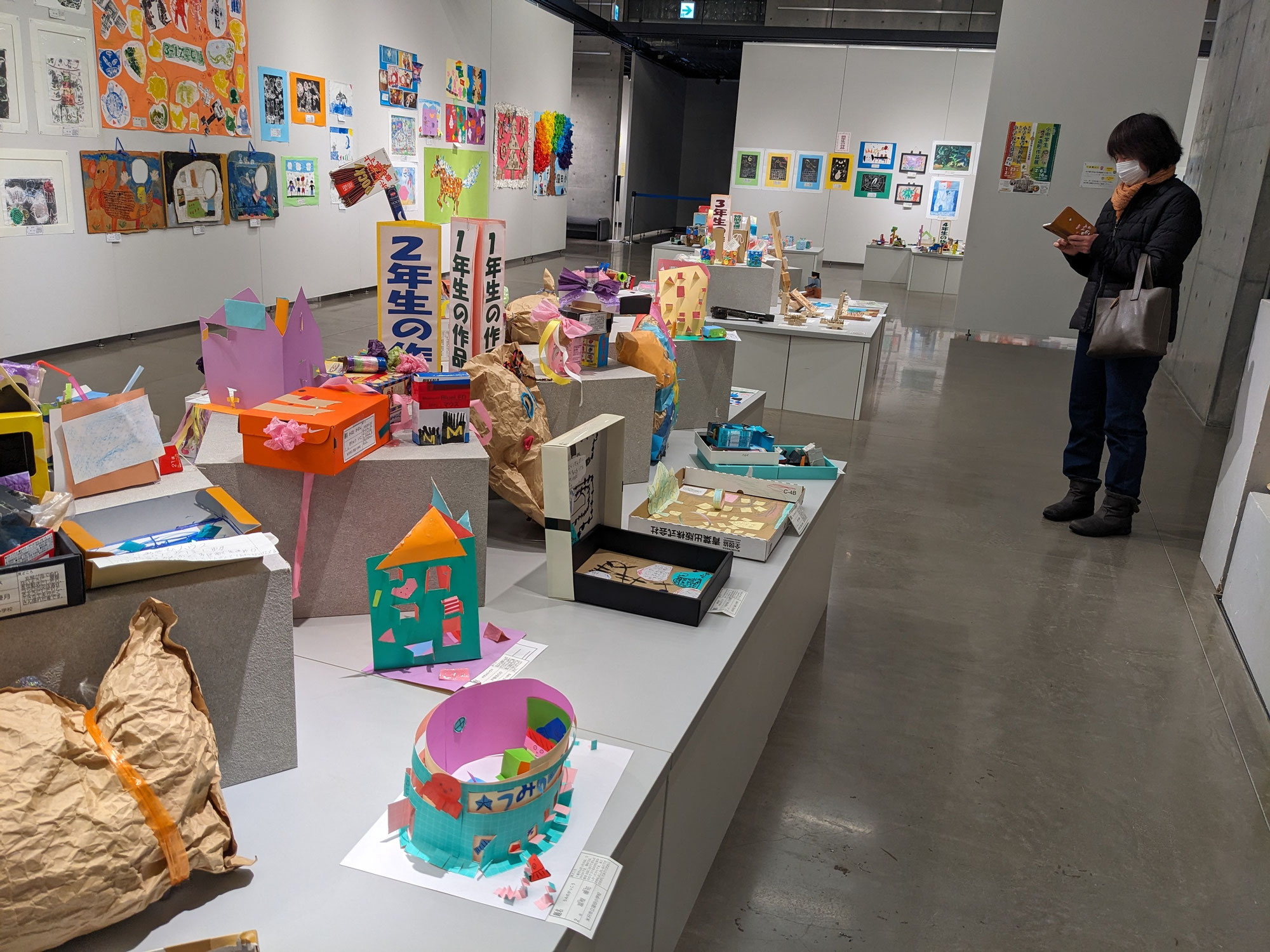 孫ちゃんの作品が入選