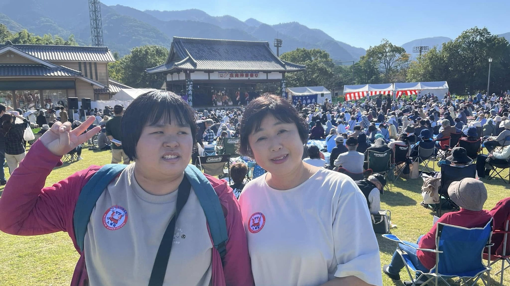 庄内神楽祭りとふるさと祭り