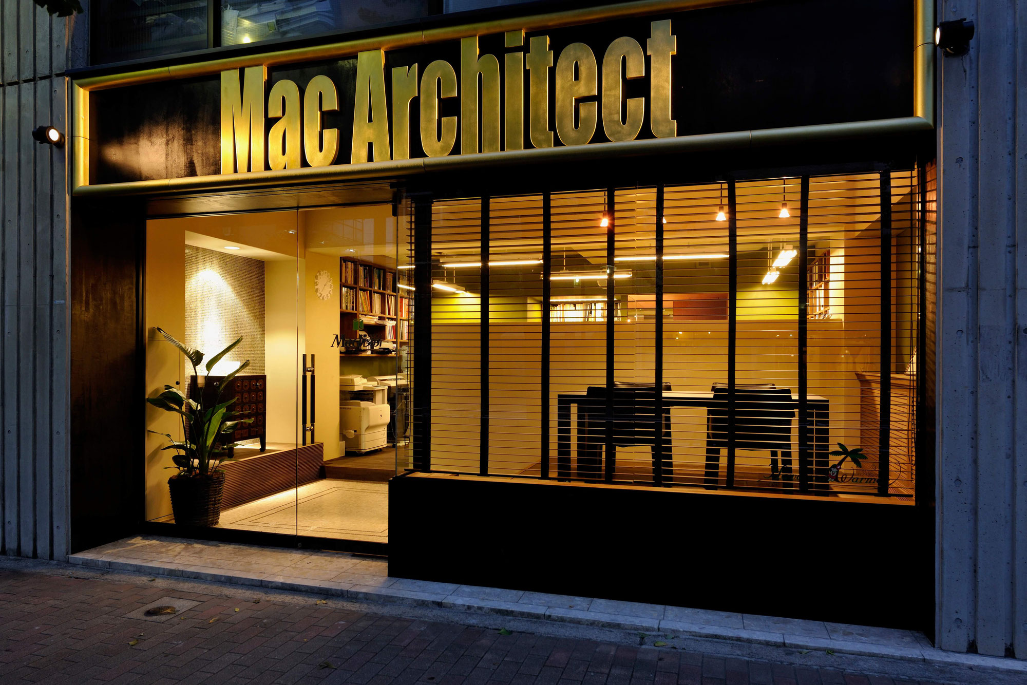 【VOICE お客様の声紹介】京都の一級建築事務所：Mac建築デザイン研究所 様