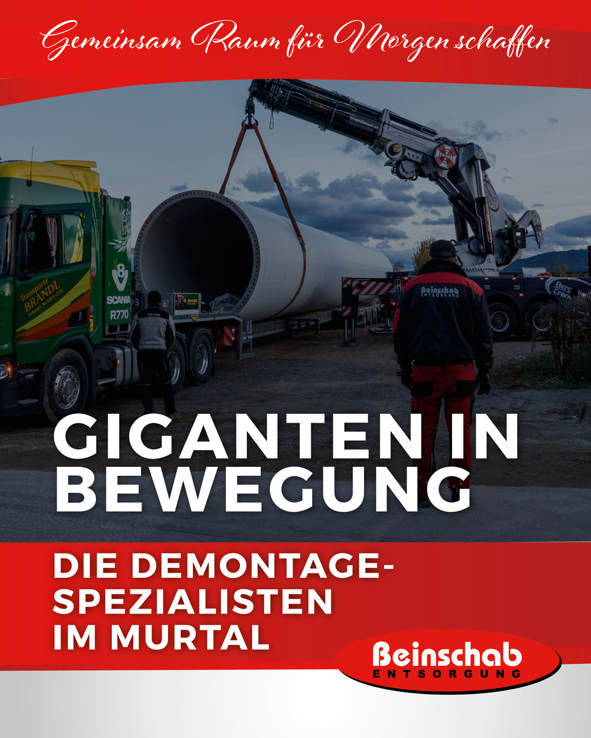 Giganten in Bewegung: Anlieferung Windradrohre