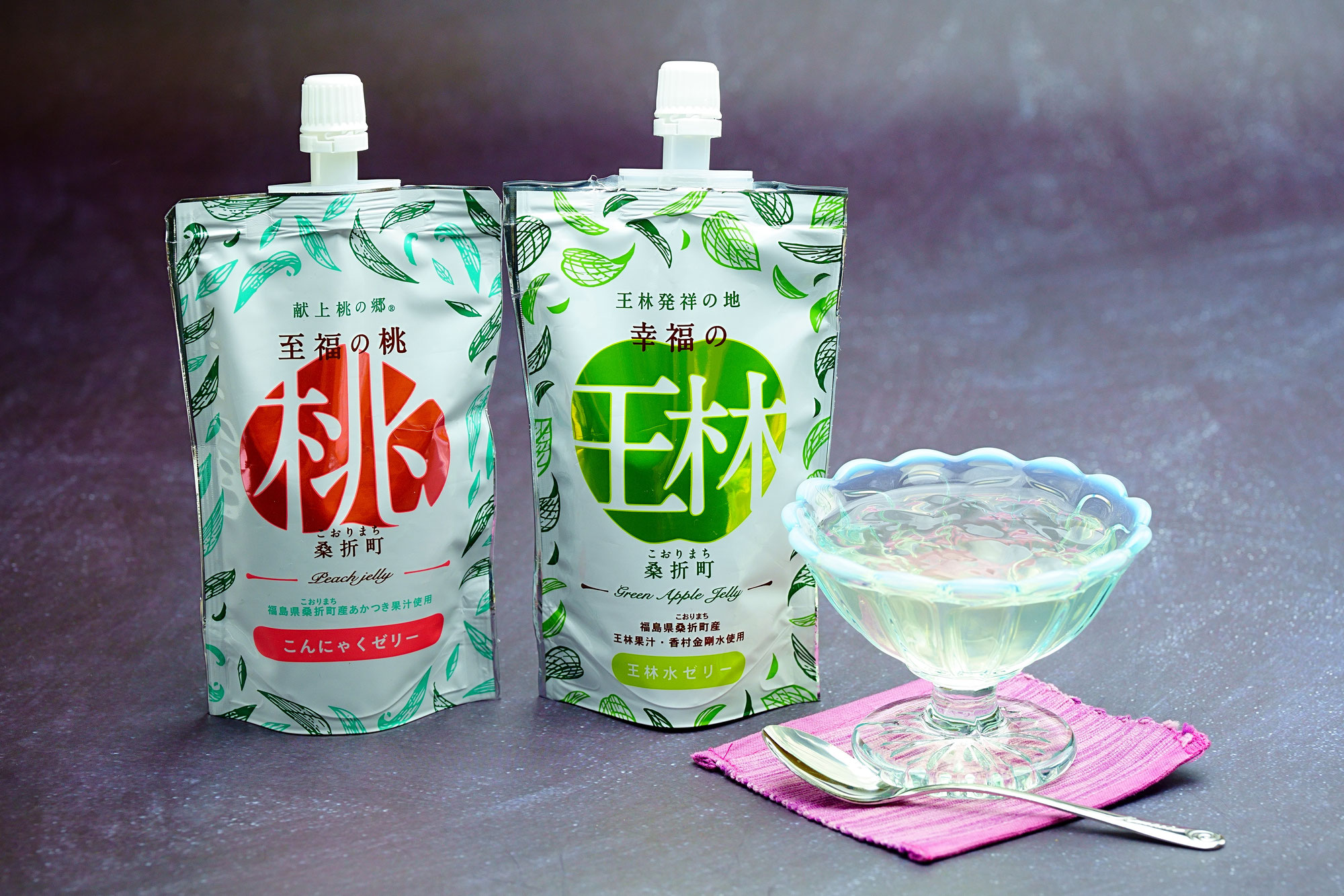 【新発売】「幸福の王林水ゼリー」9月1日より販売開始