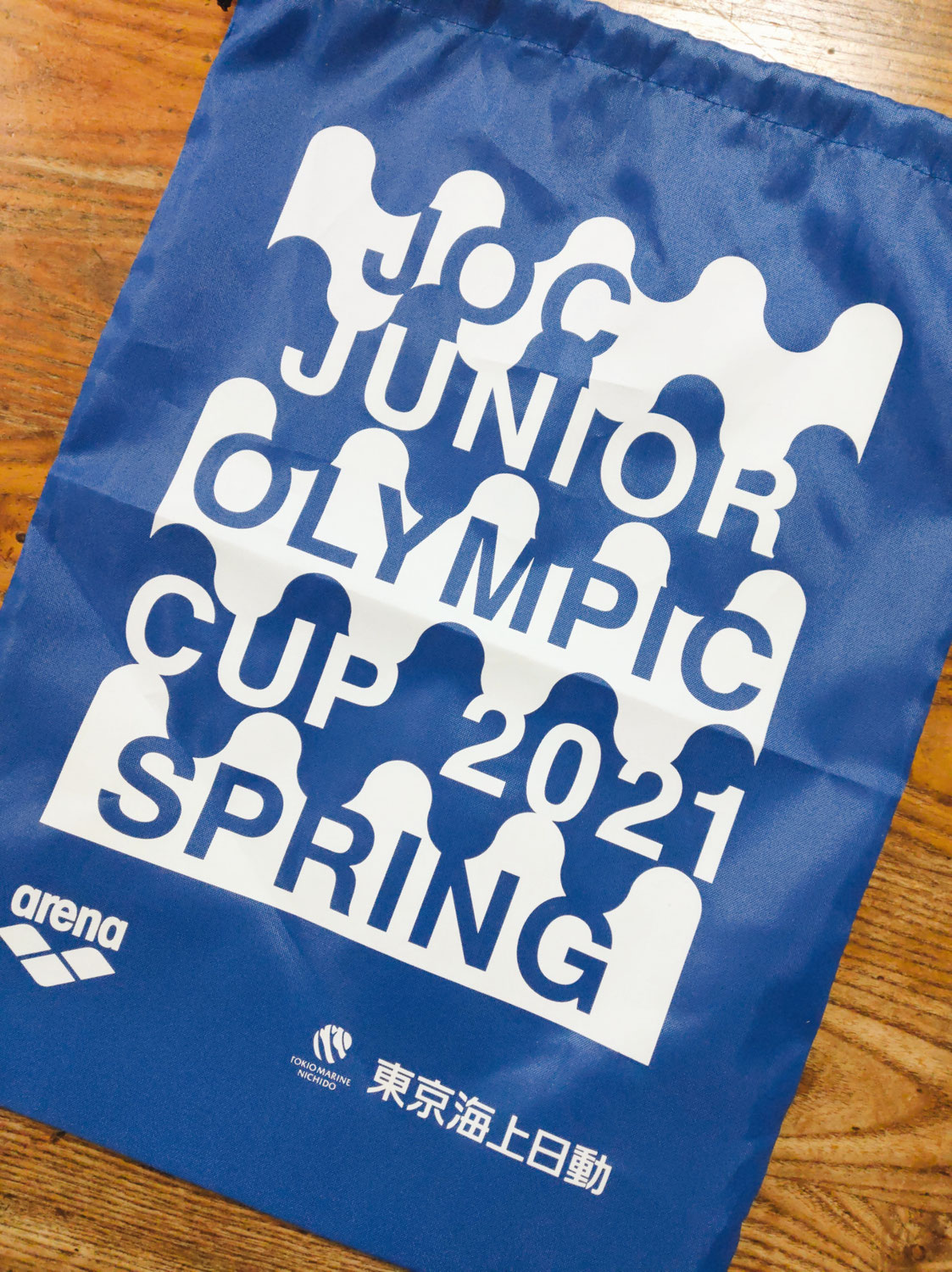 【出場】全国JOCジュニアオリンピックカップ2021春季